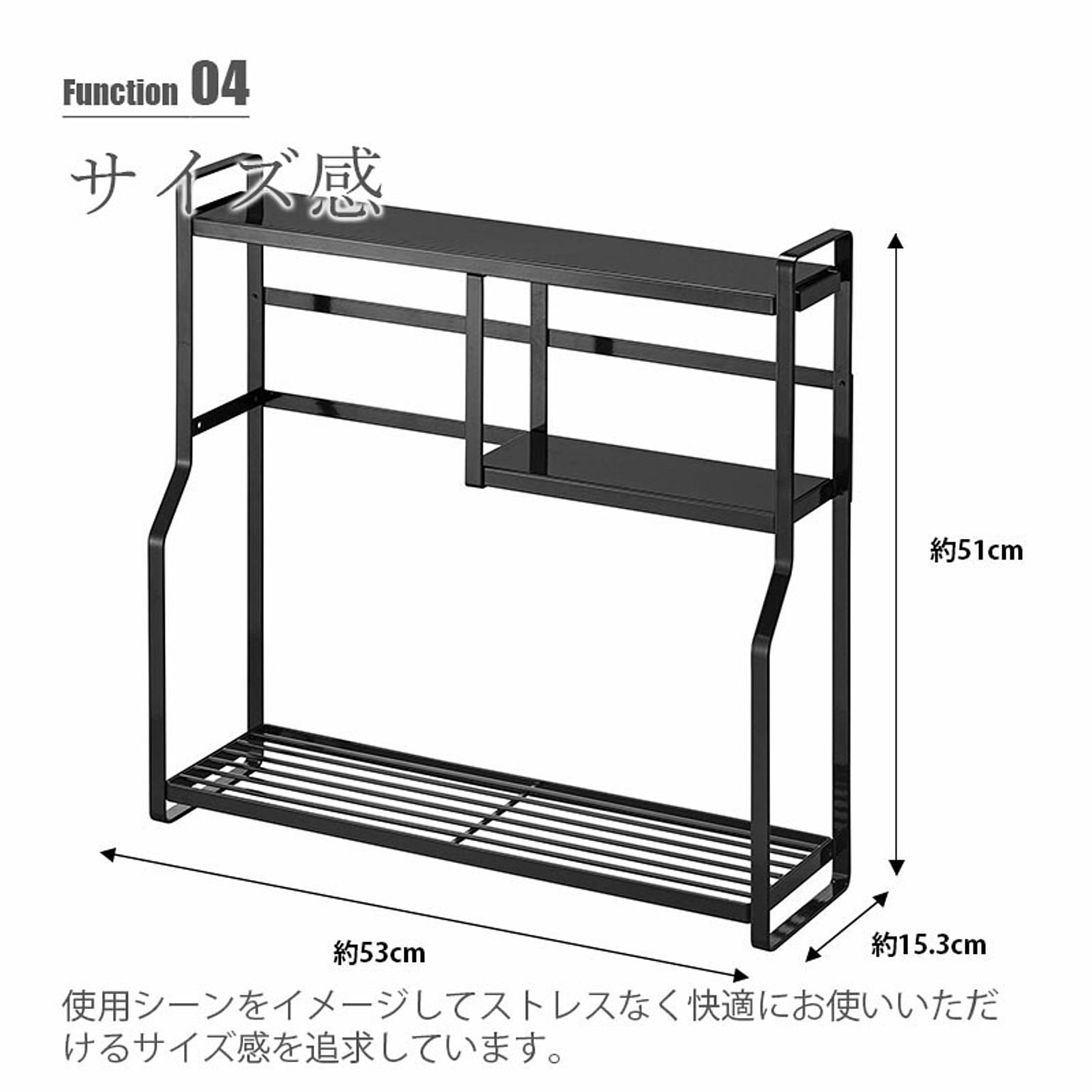 コンロラック・排気口カバー