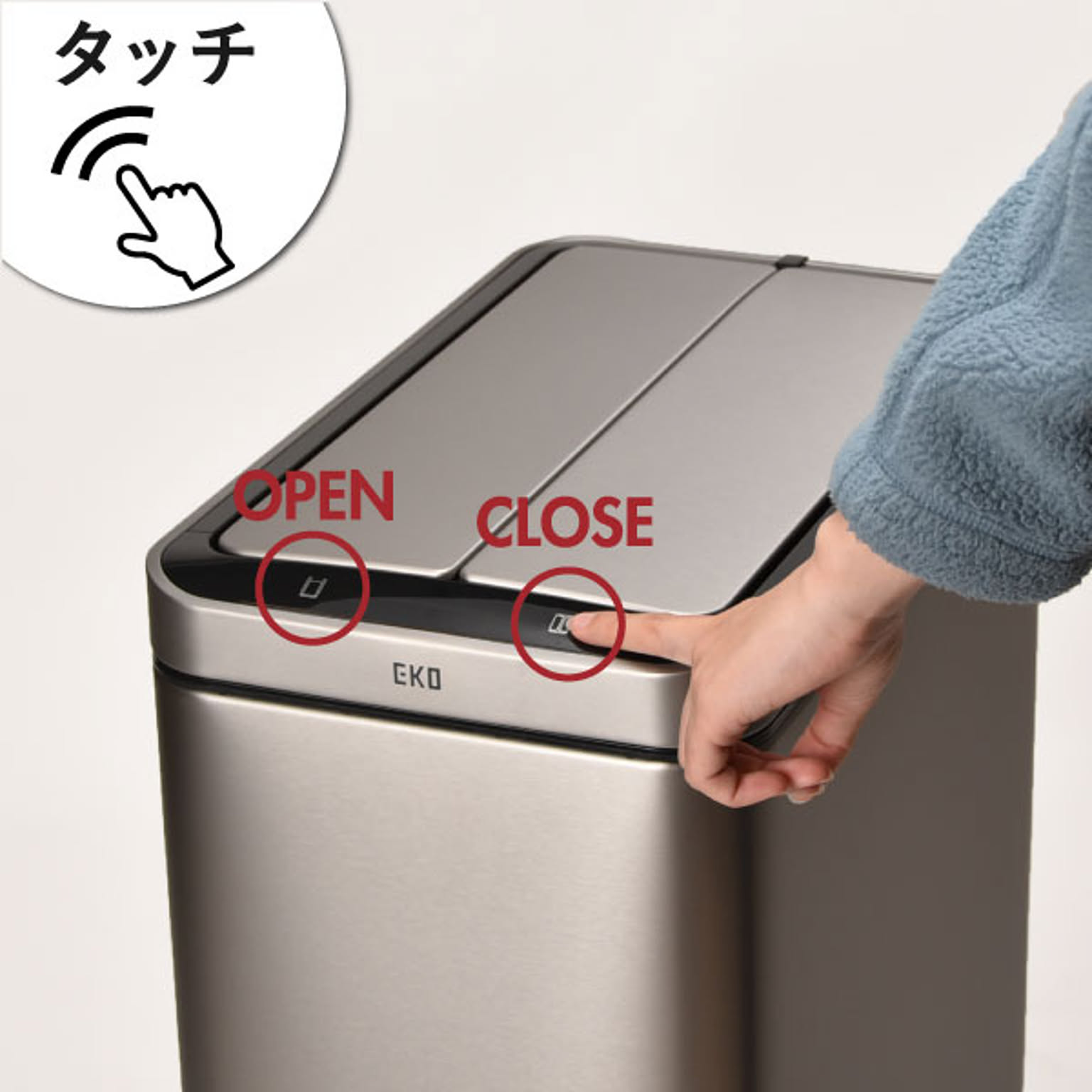 ゴミ箱・ダストボックス