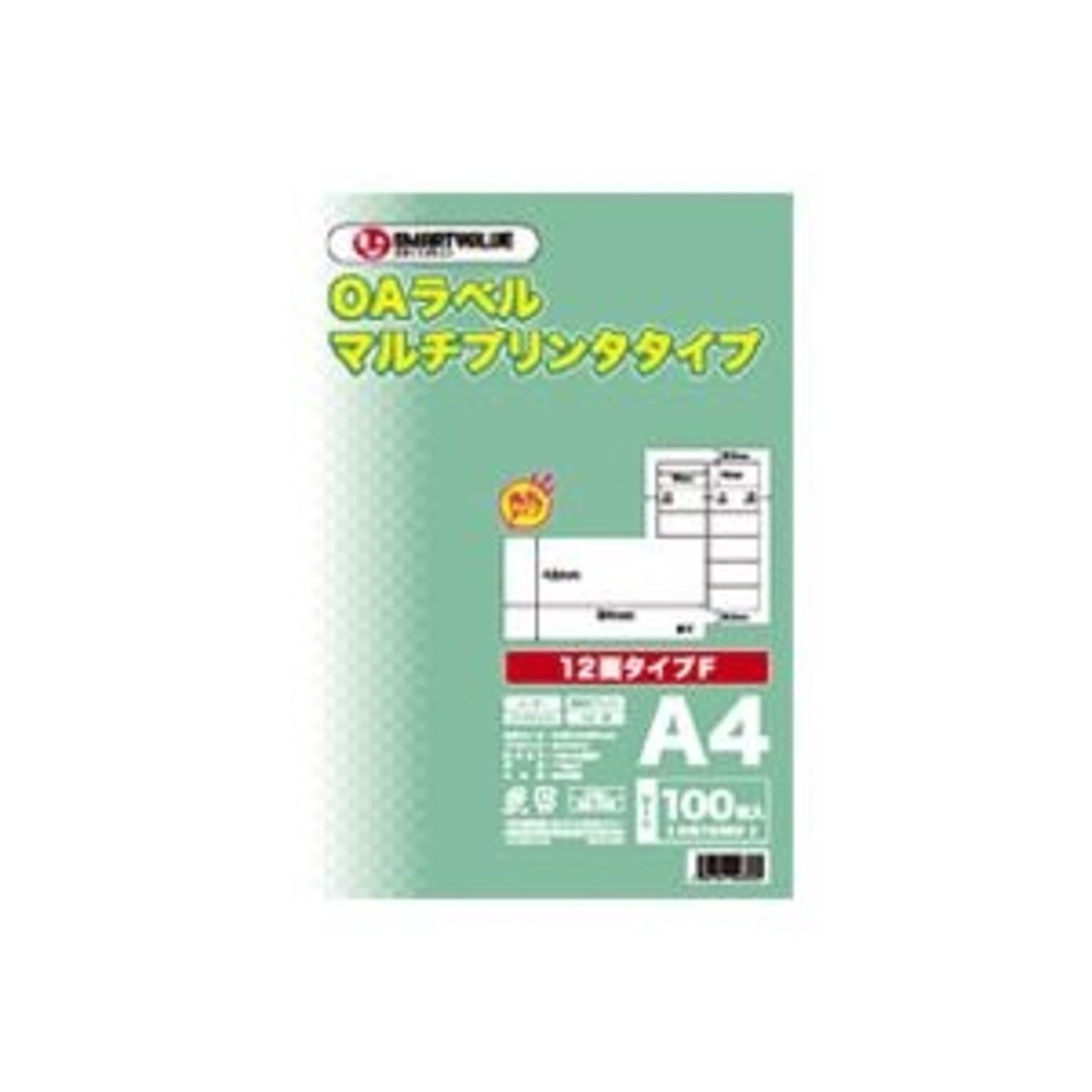 業務用20セット) ジョインテックス OAマルチラベルF 12面100枚 A238J 通販 RoomClipショッピング