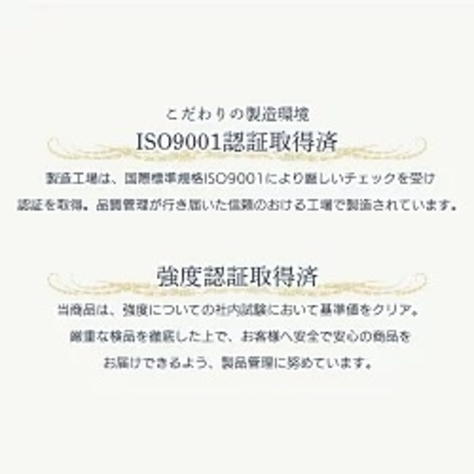 すのこベッド