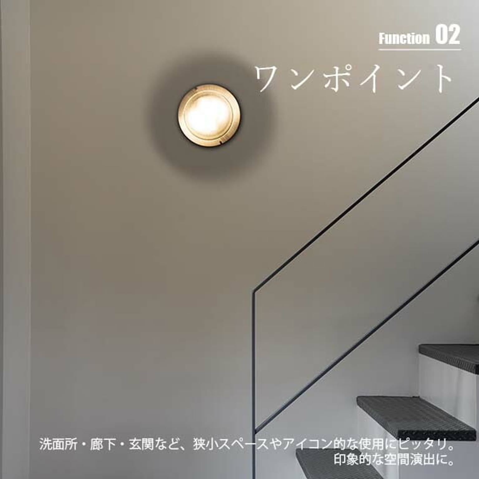 シーリングライト