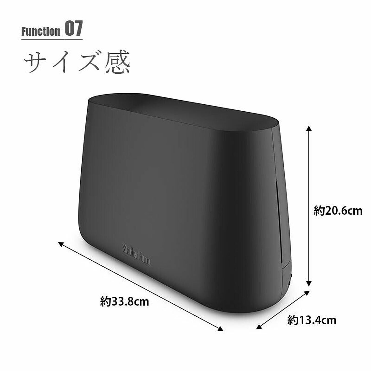 加湿器