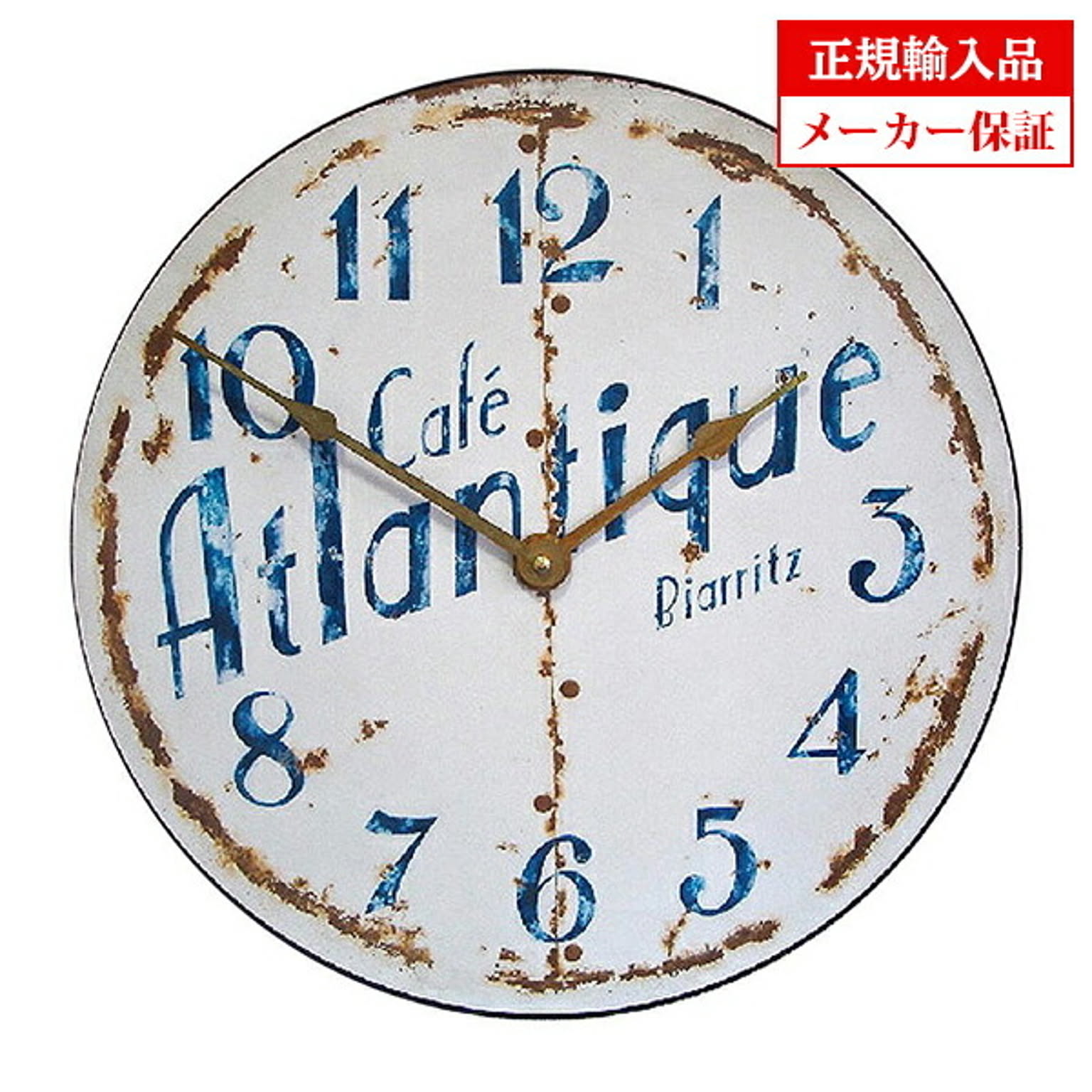 ロジャーラッセル ROGER LASCELLES 【正規輸入品】 イギリス ロジャーラッセル PUB／ATALANTIQUE 掛け時計