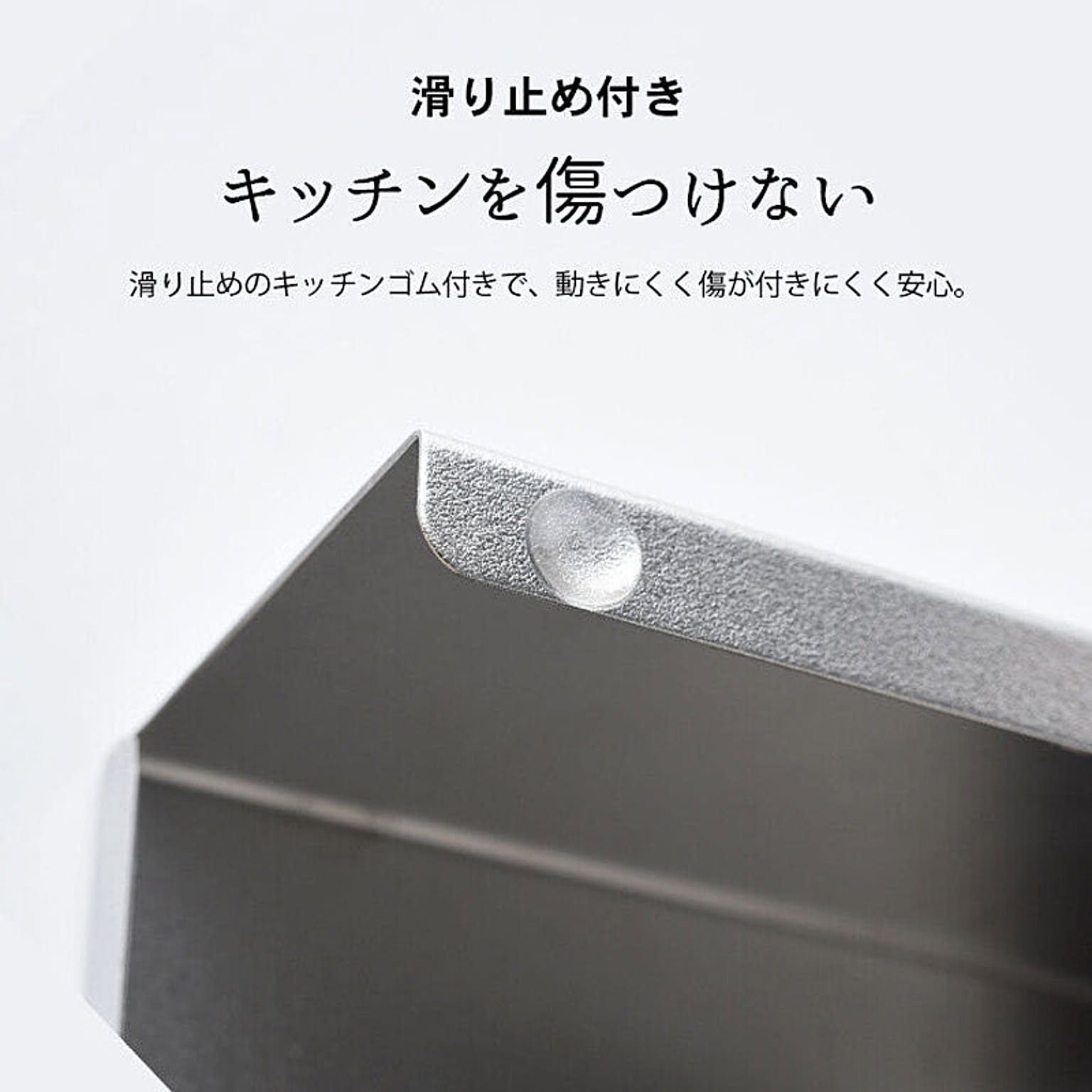 コンロラック・排気口カバー