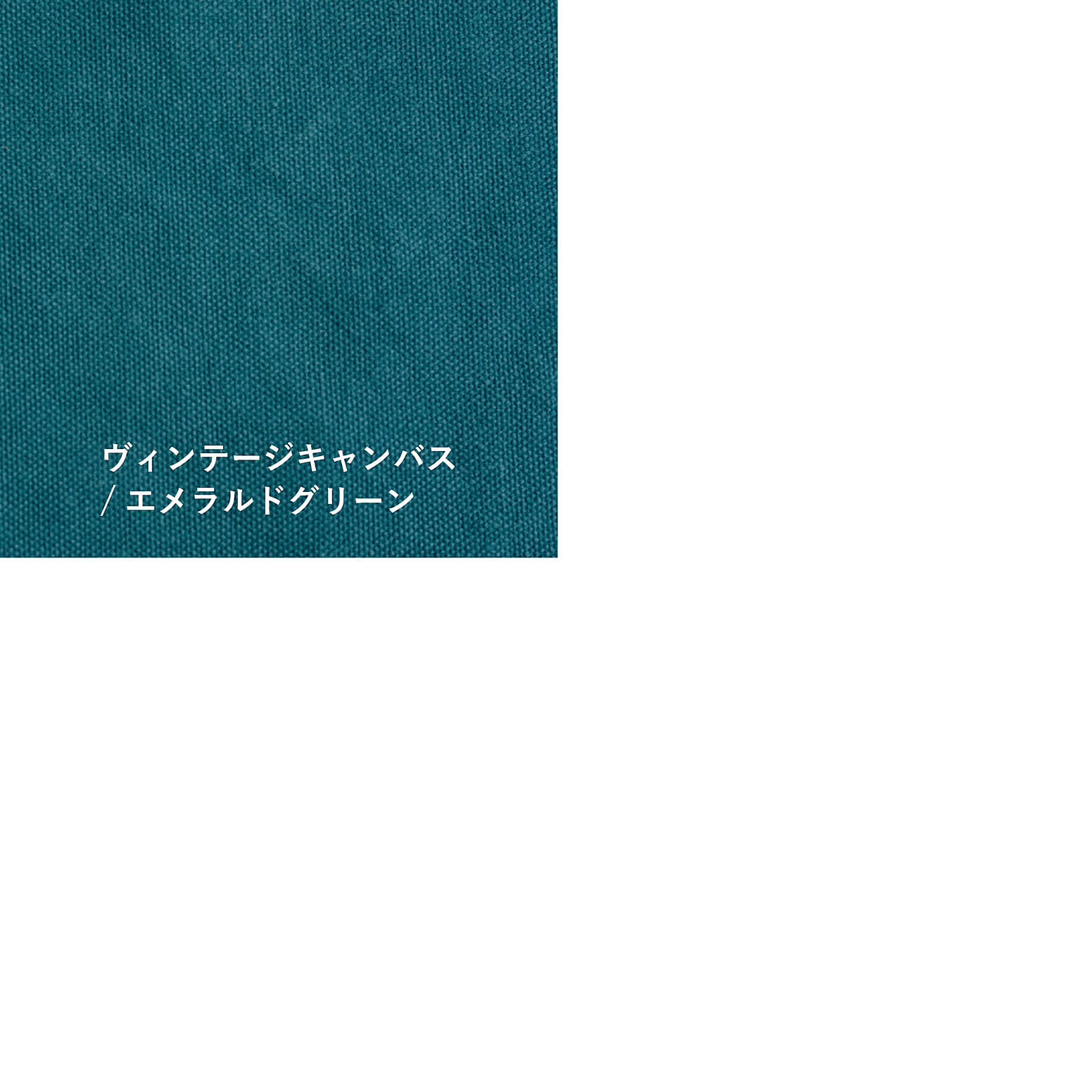 オットマン