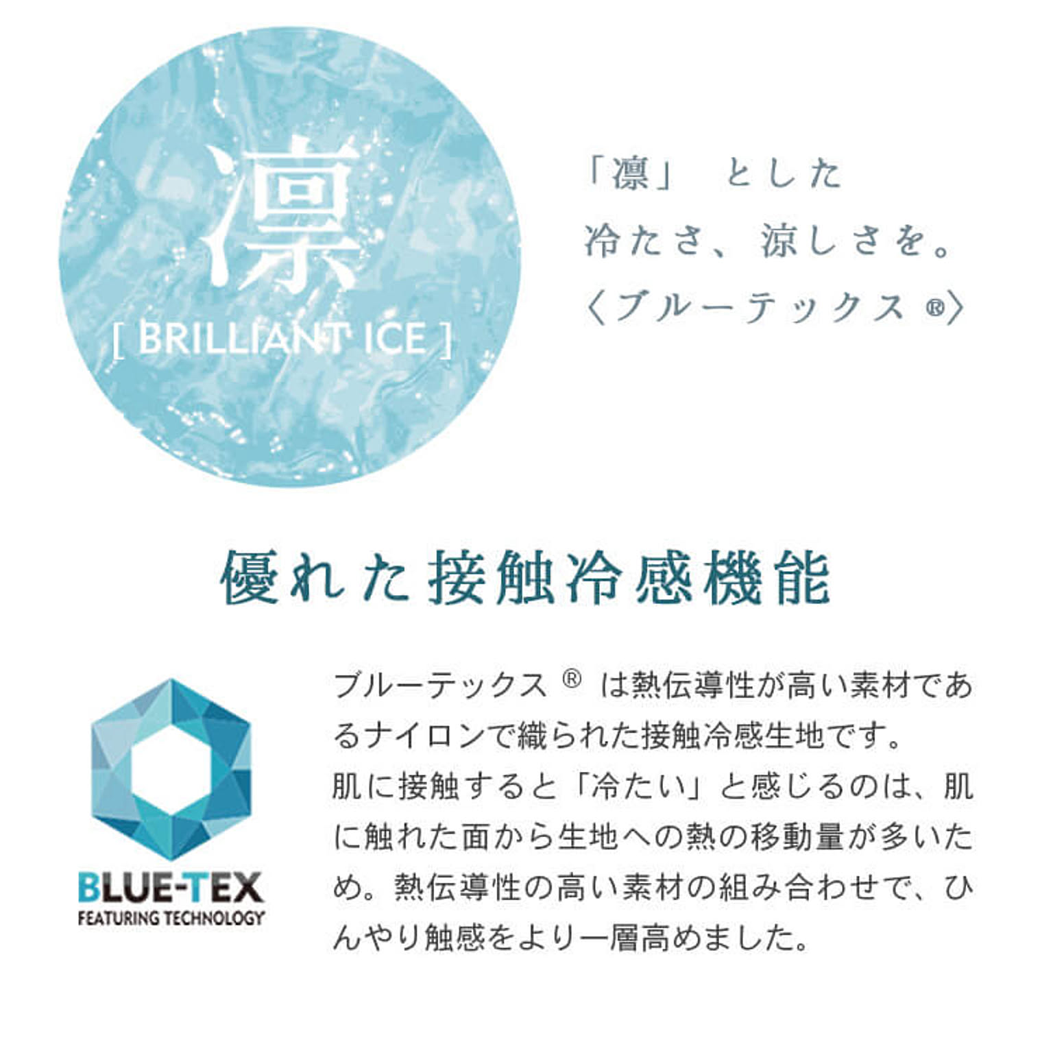 抱き枕