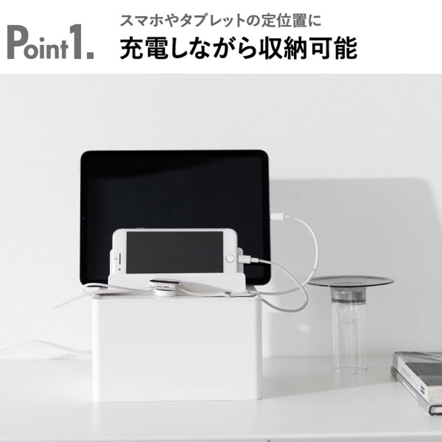 スマホアクセサリ