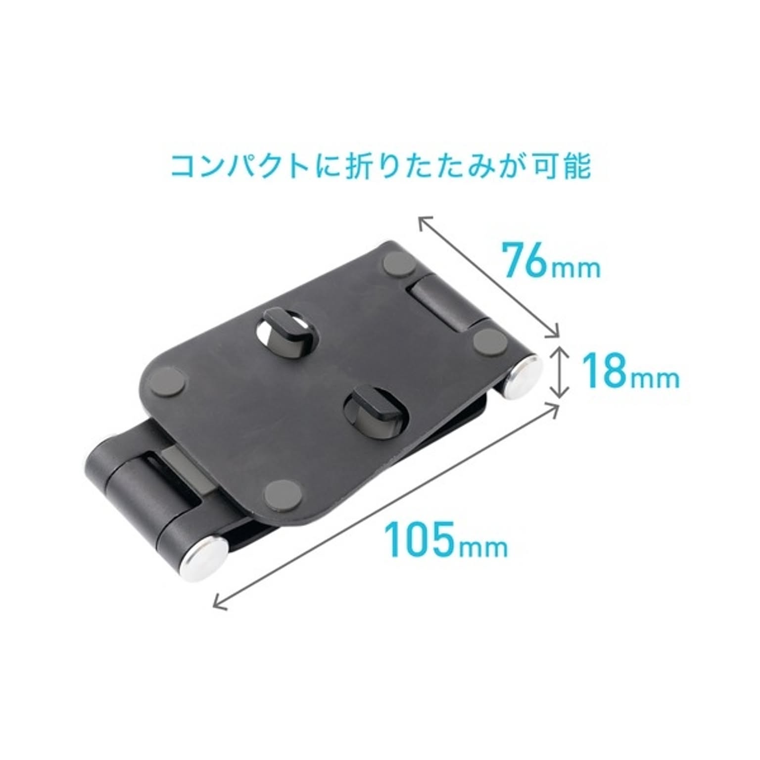 スマホアクセサリ