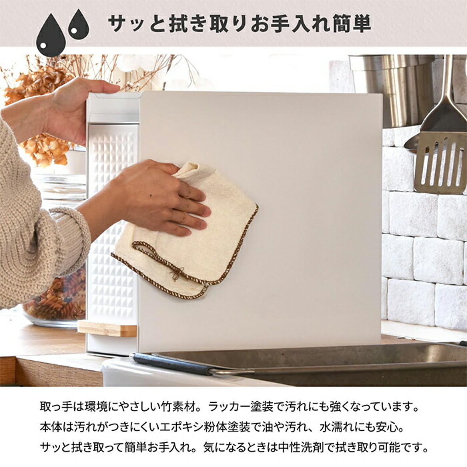 スパイスラック・調味料ラック