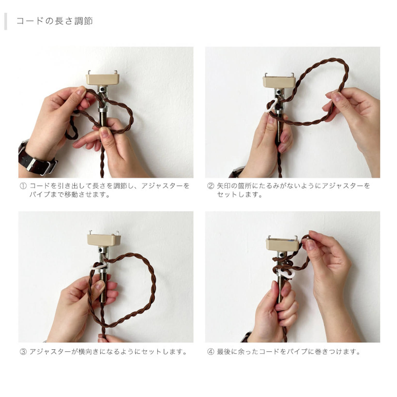 ペンダントライト