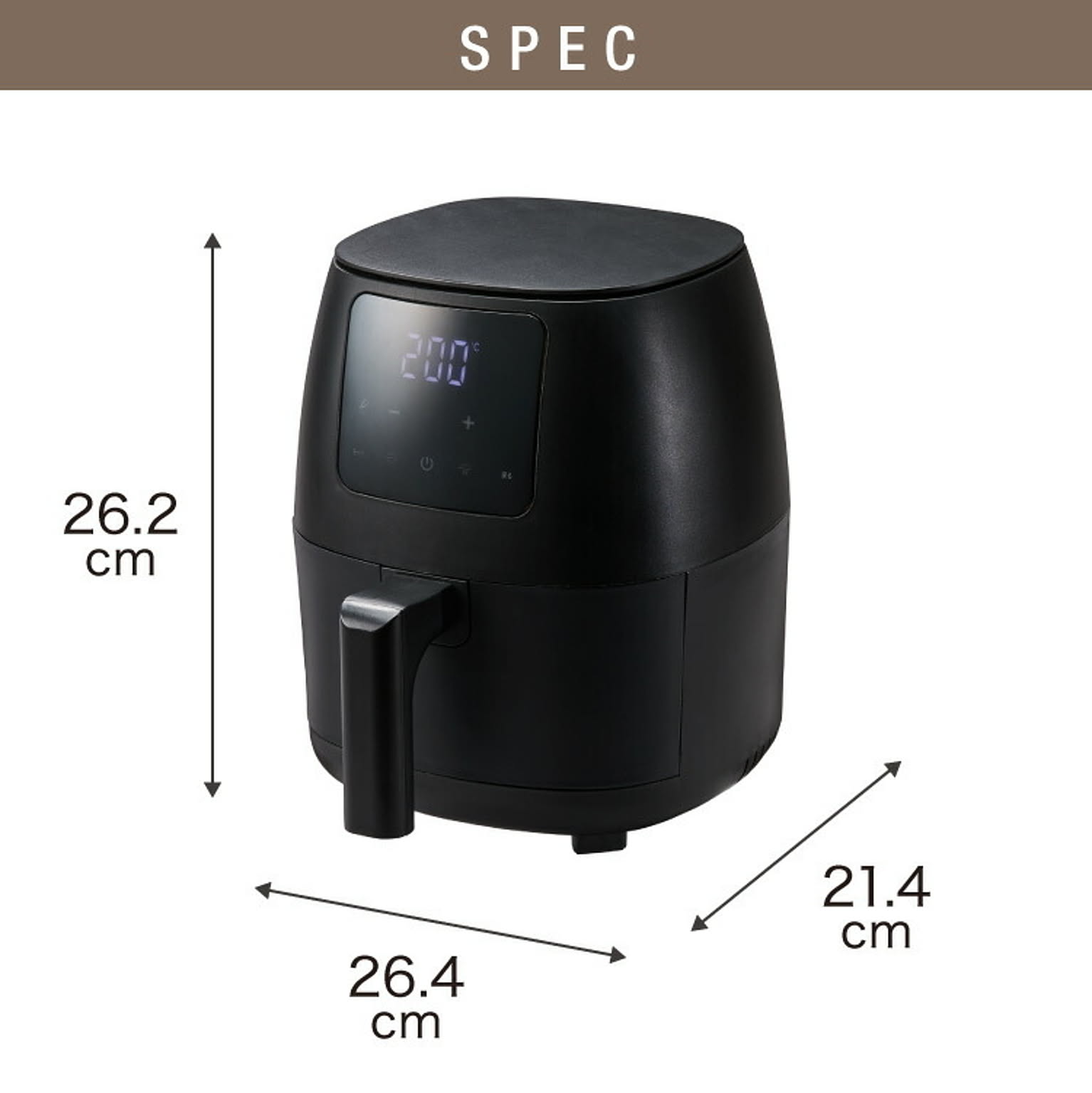 ノンフライ調理器