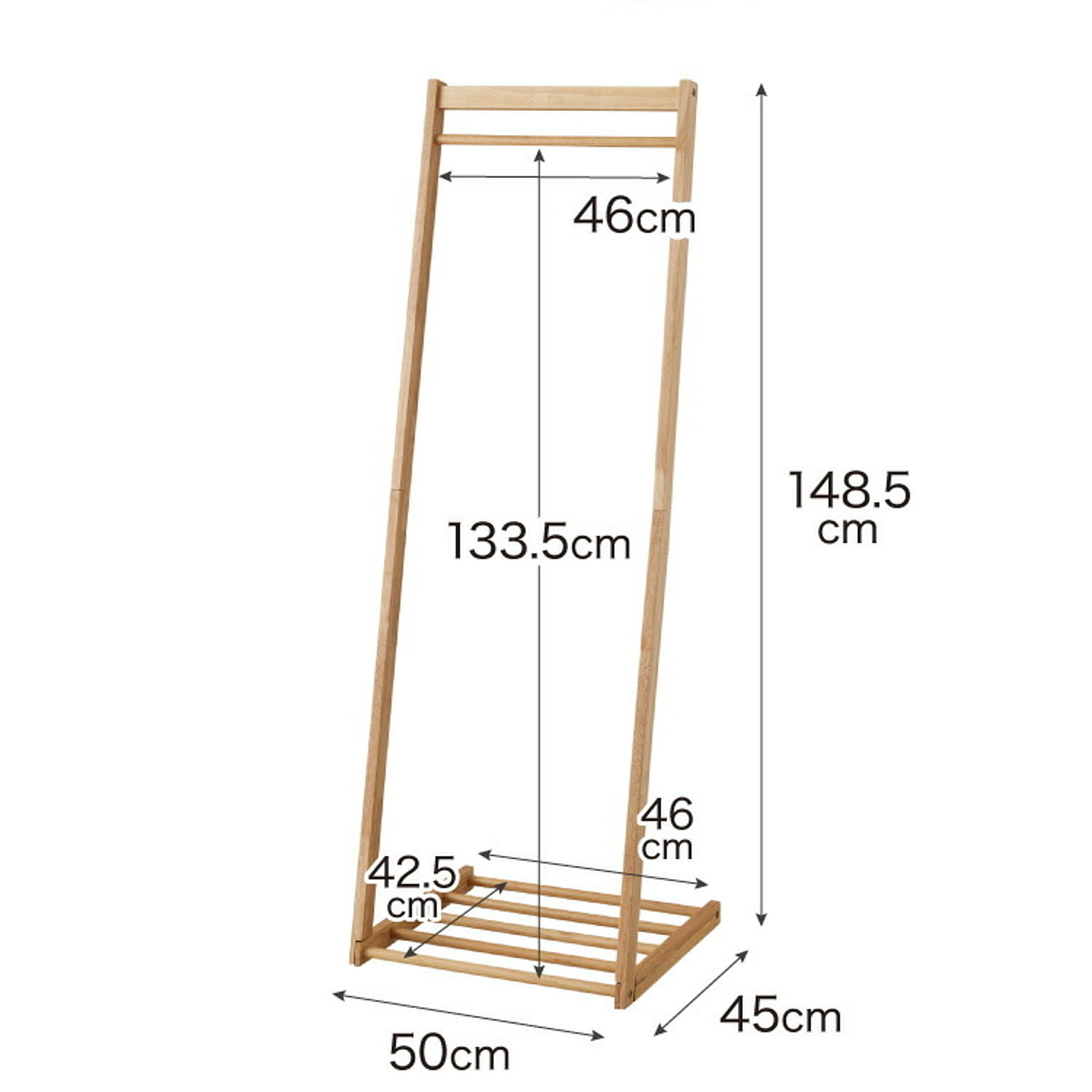ハンガーラック・コートハンガー