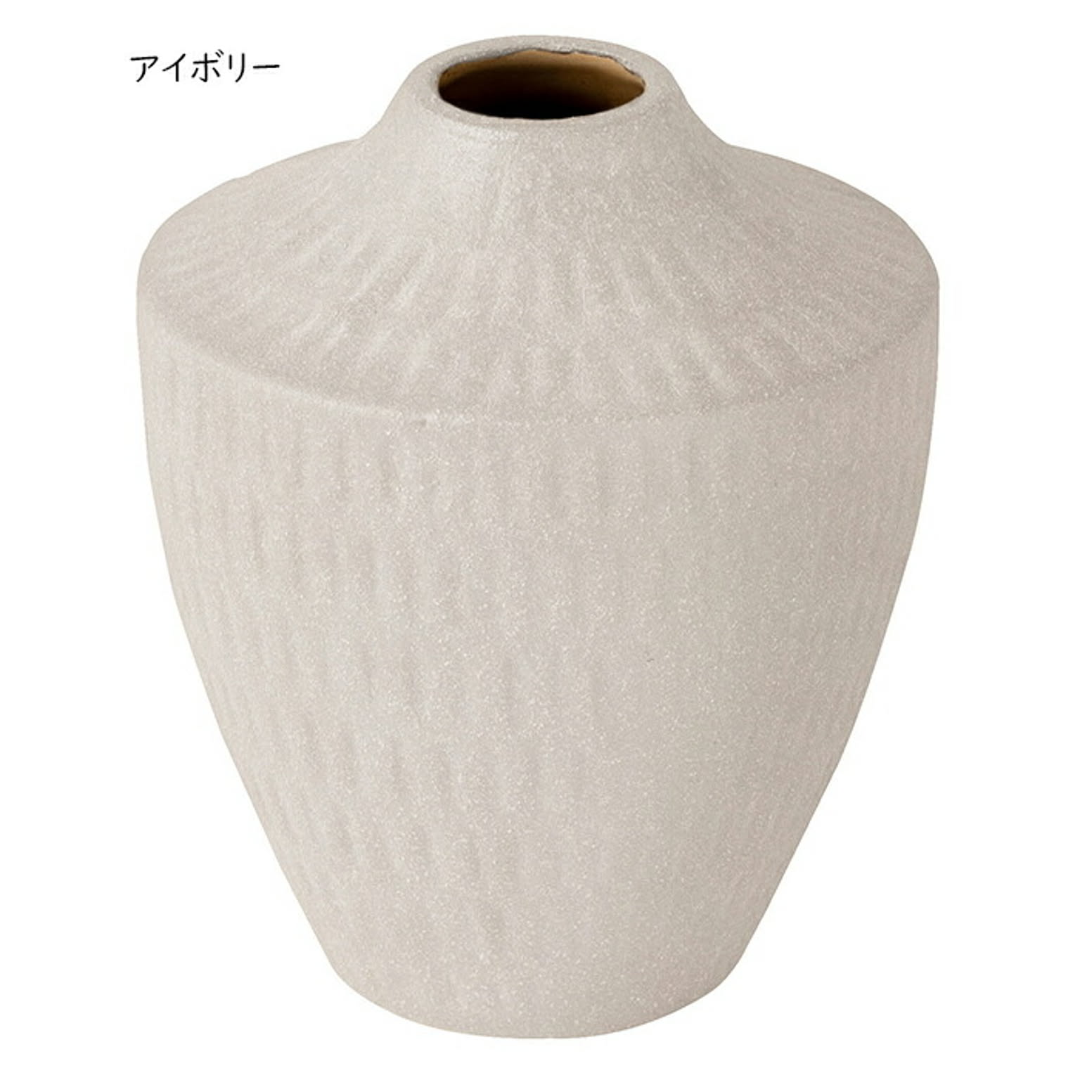 花瓶・フラワーベース
