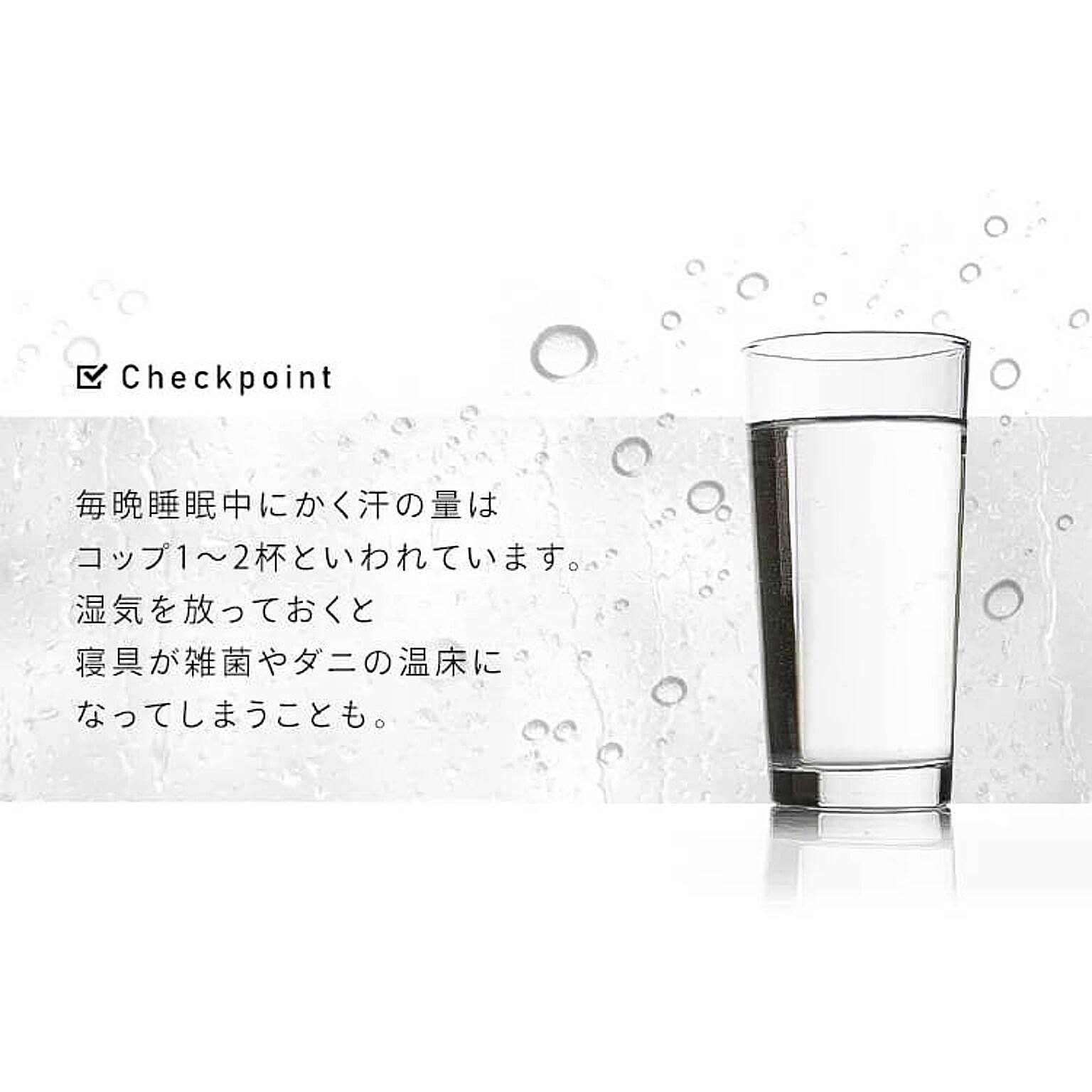すのこベッド