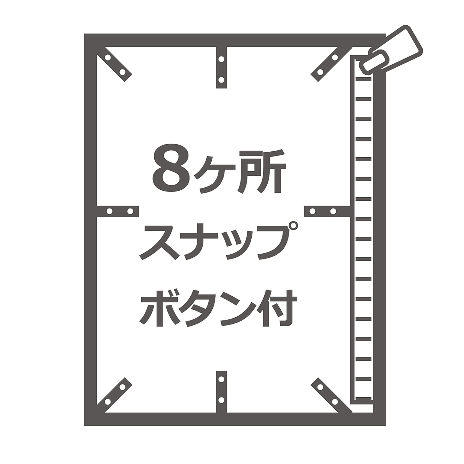 布団カバーセット