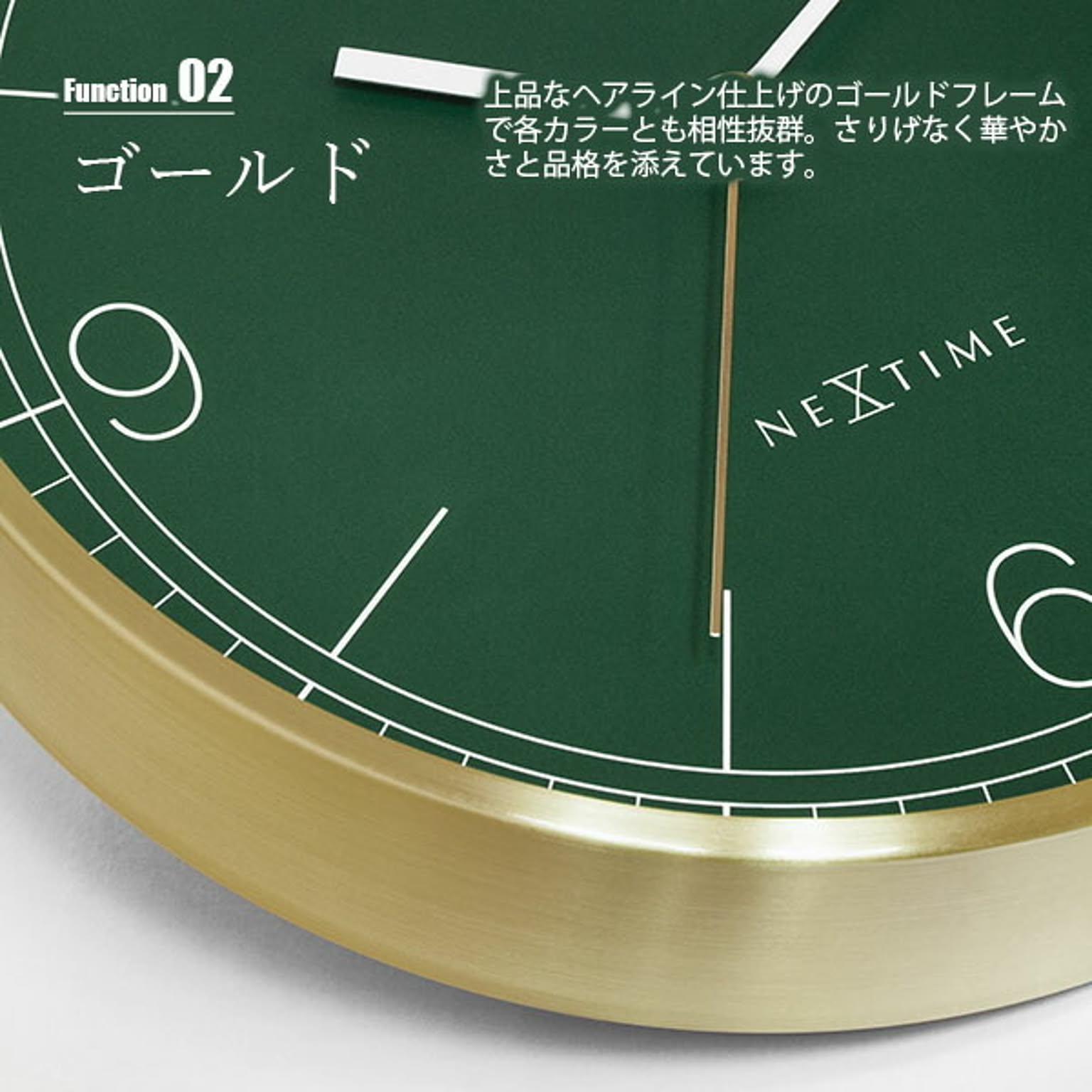 掛け時計