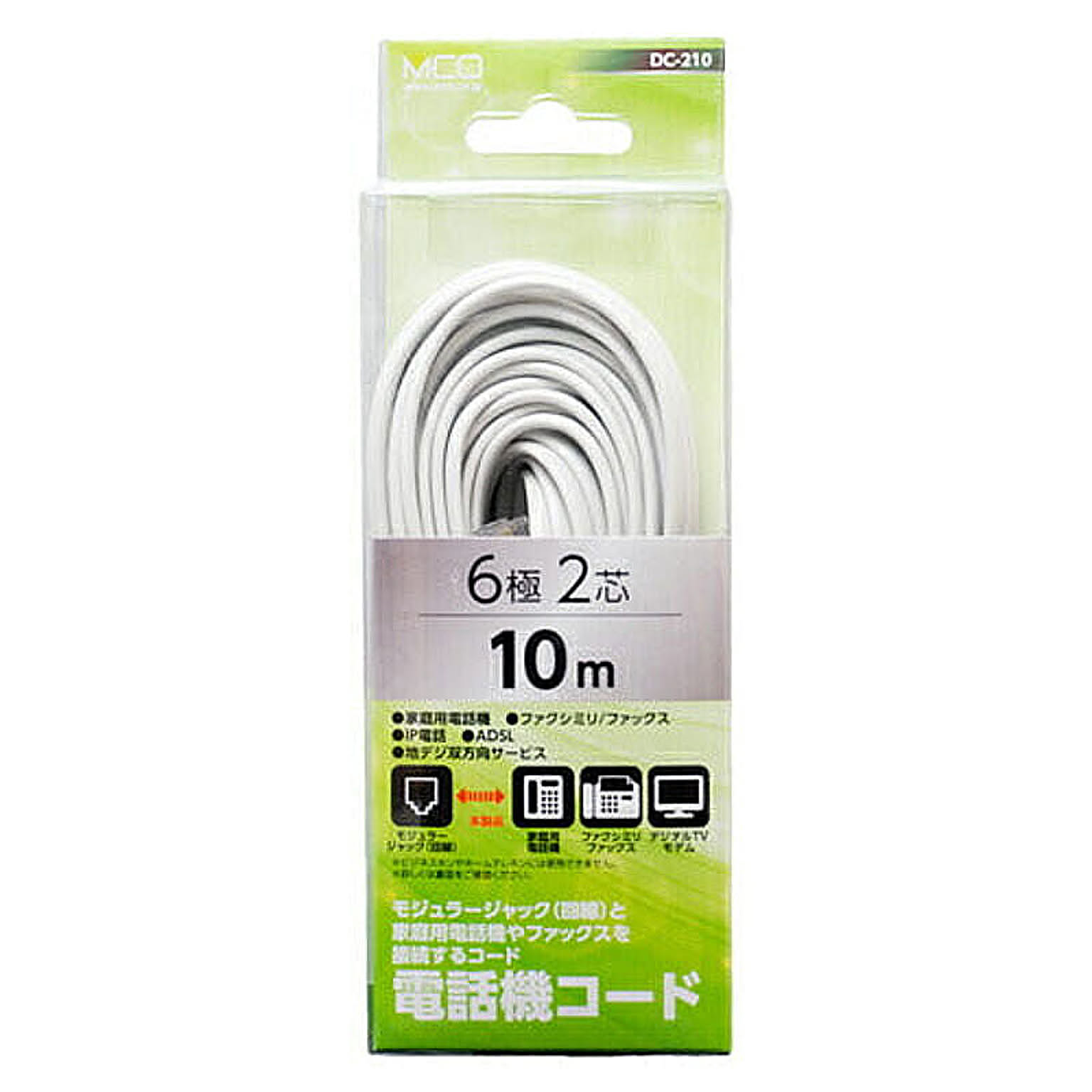 ミヨシ 電話用モジュラーコード 6極2芯 白 10m DC-210/WH 管理No. 4951241142164