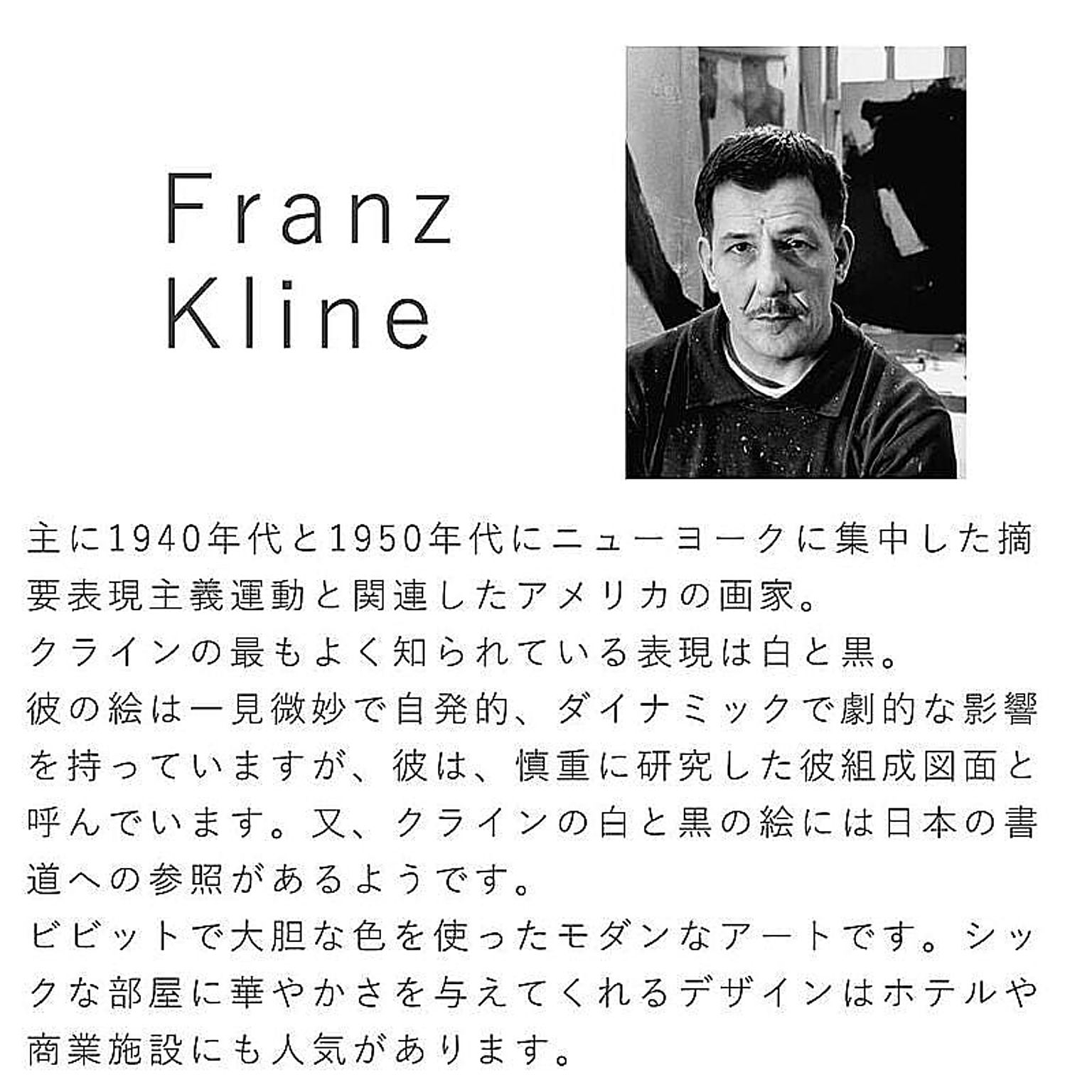 ポスター・ポスターフレーム