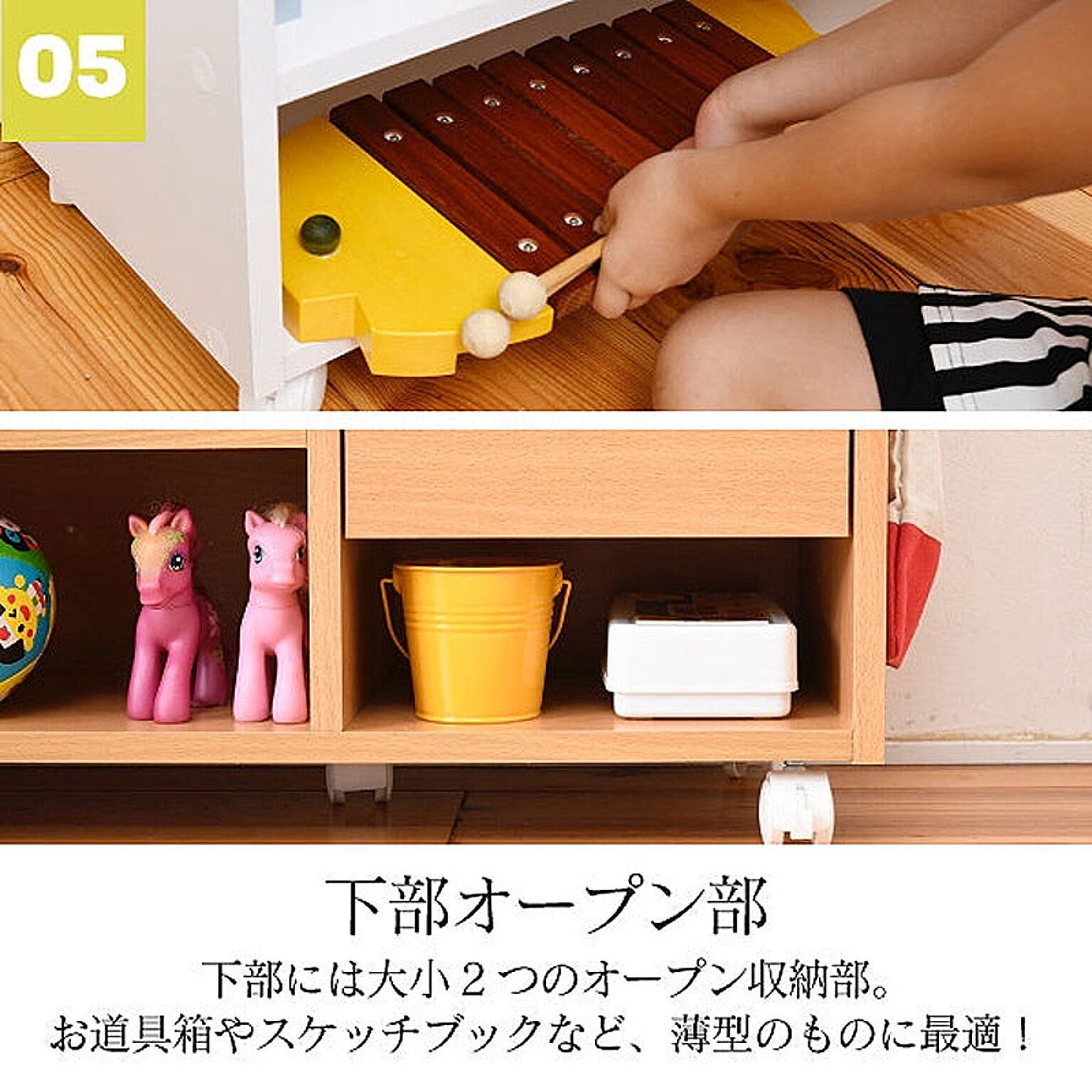 ランドセルラック