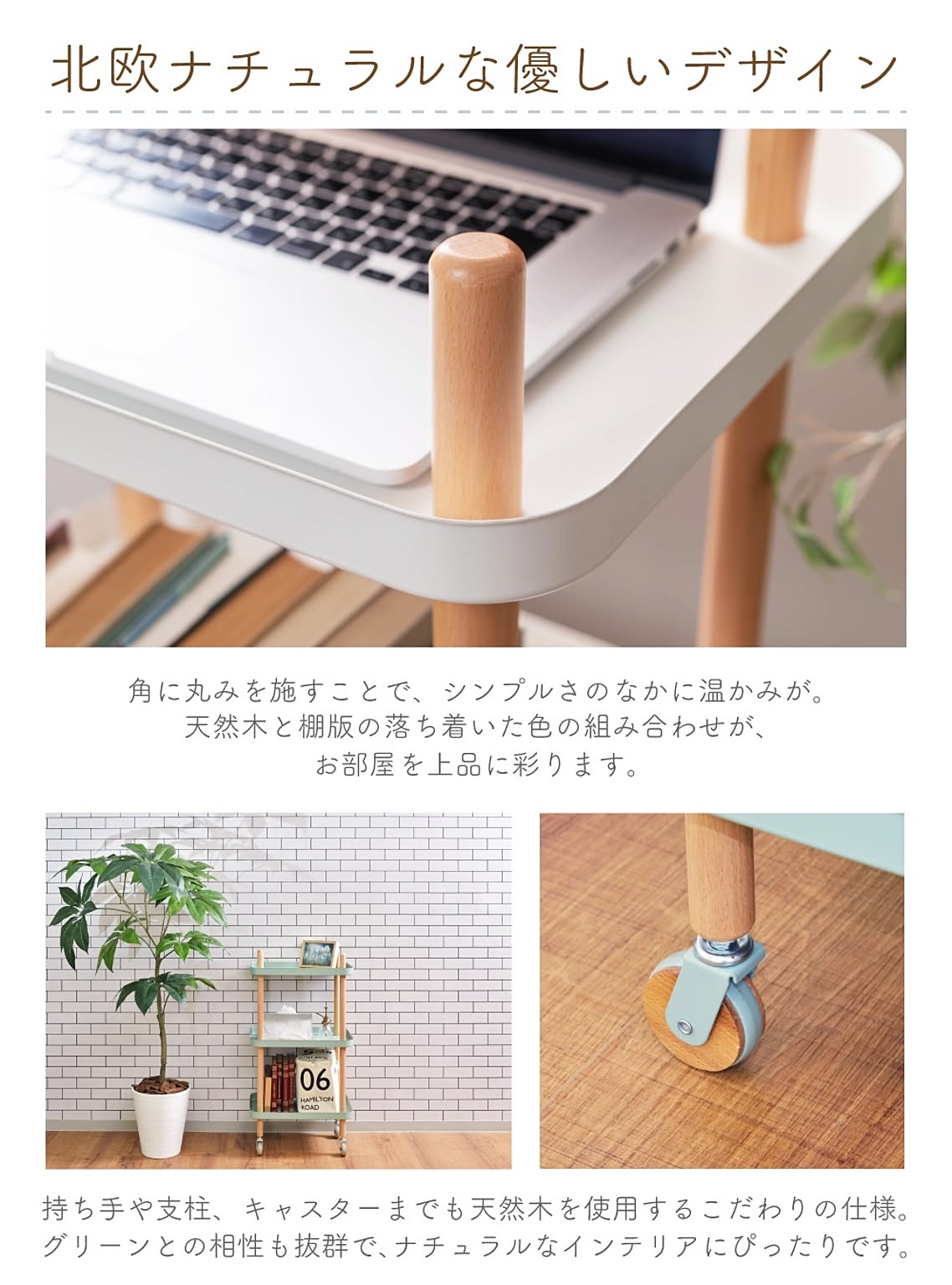 ワゴン
