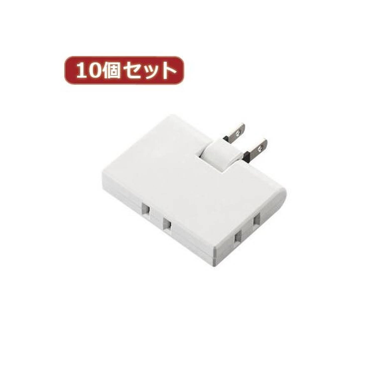 電源タップ