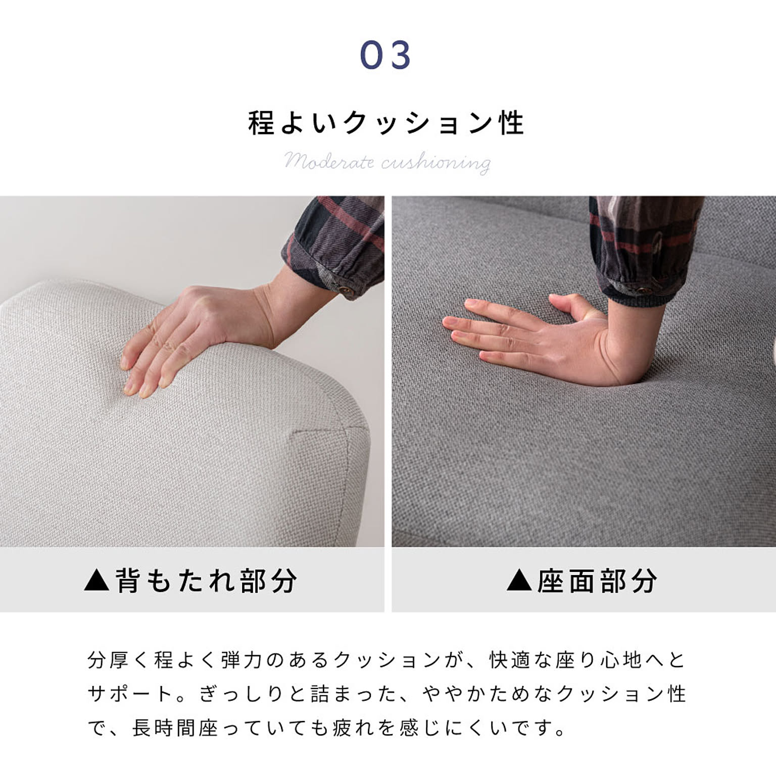 ダイニングチェア