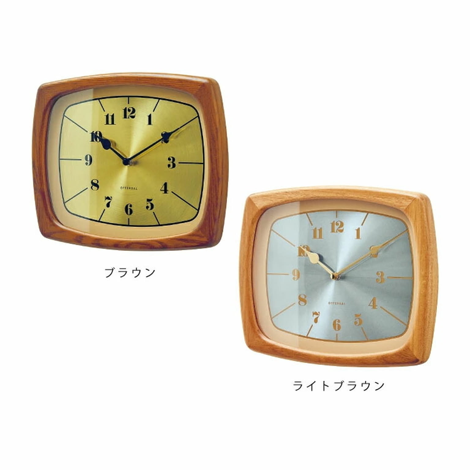 掛け時計