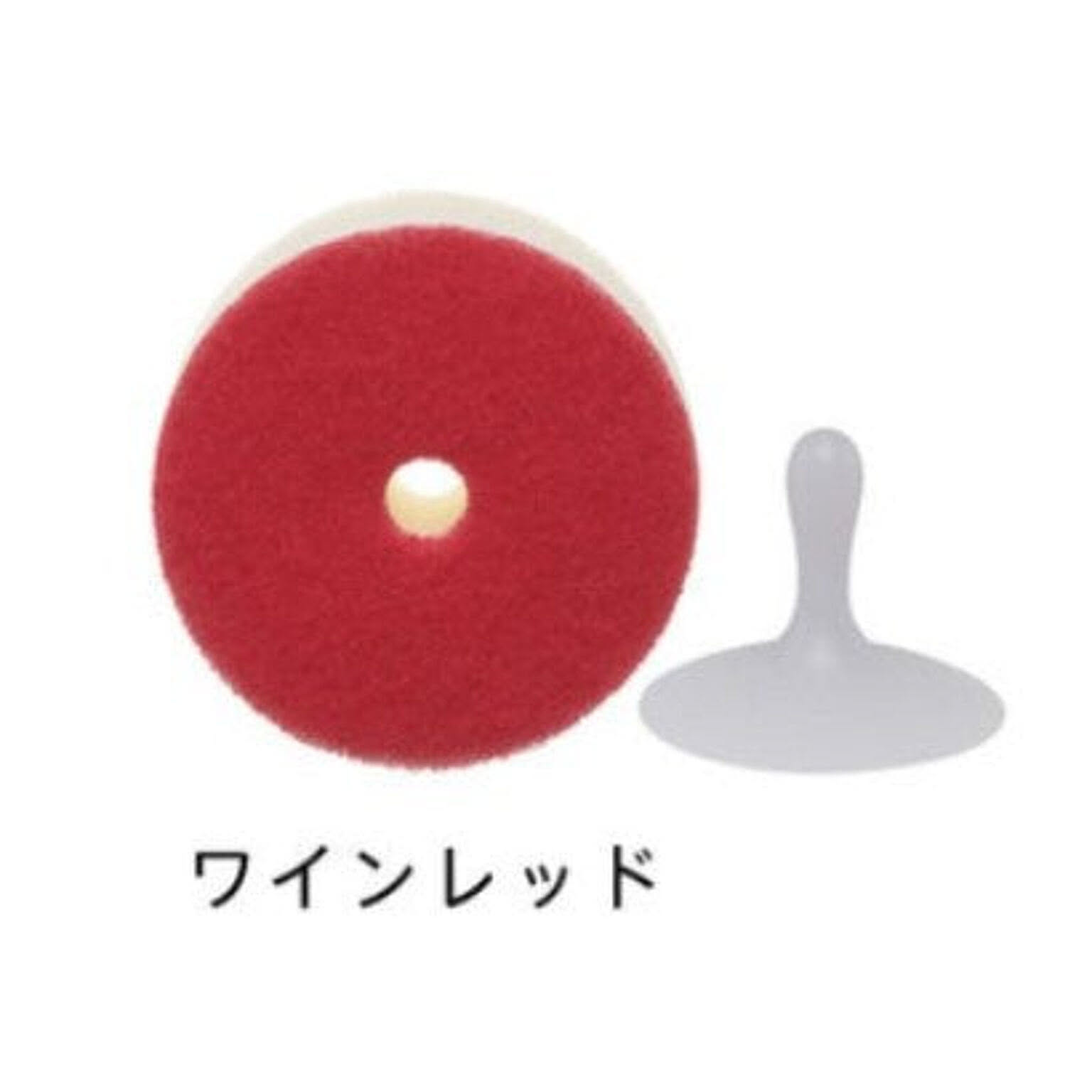 スポンジ