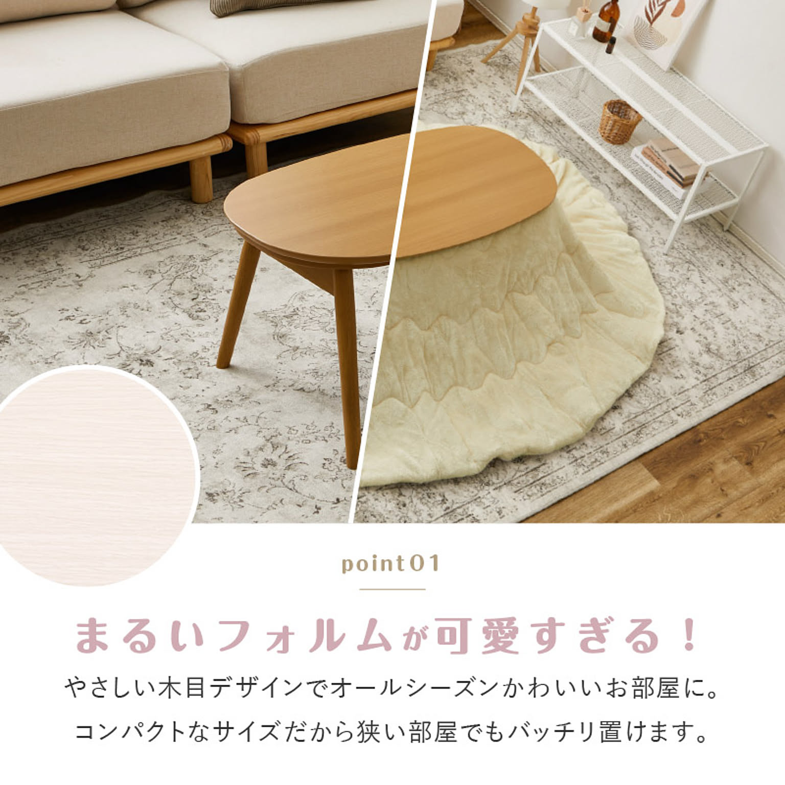 萩原 Chula 折り畳み式こたつテーブル ブラウン F - 通販 | 家具