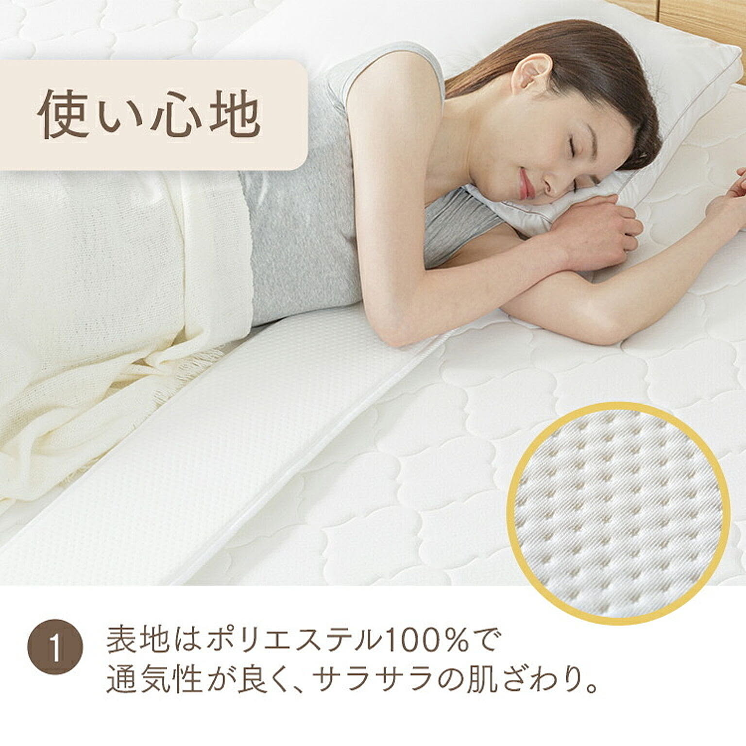 すのこベッド