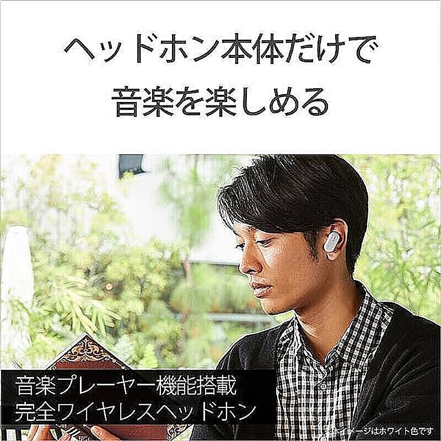 イヤホン・ヘッドホン