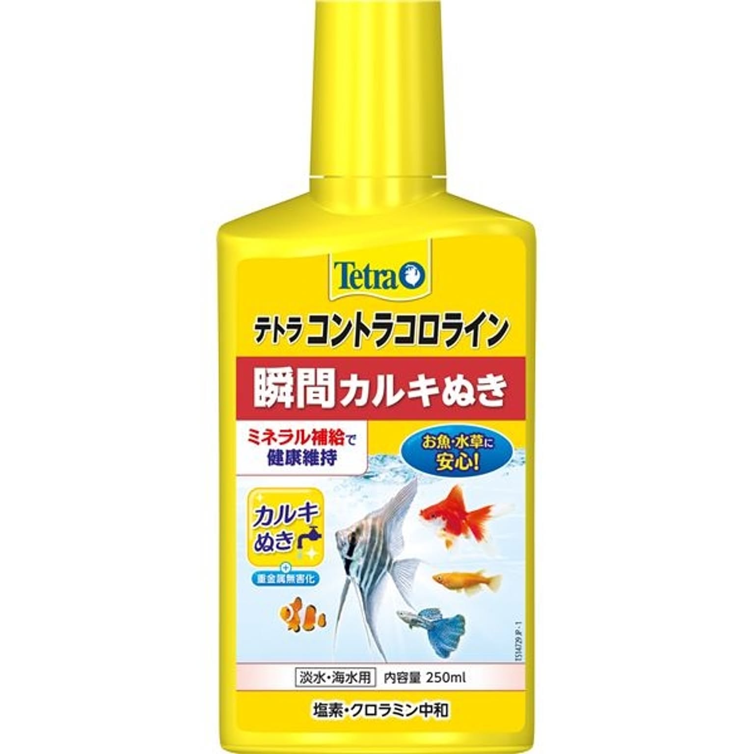 その他の動物のインテリア・その他の動物の家具