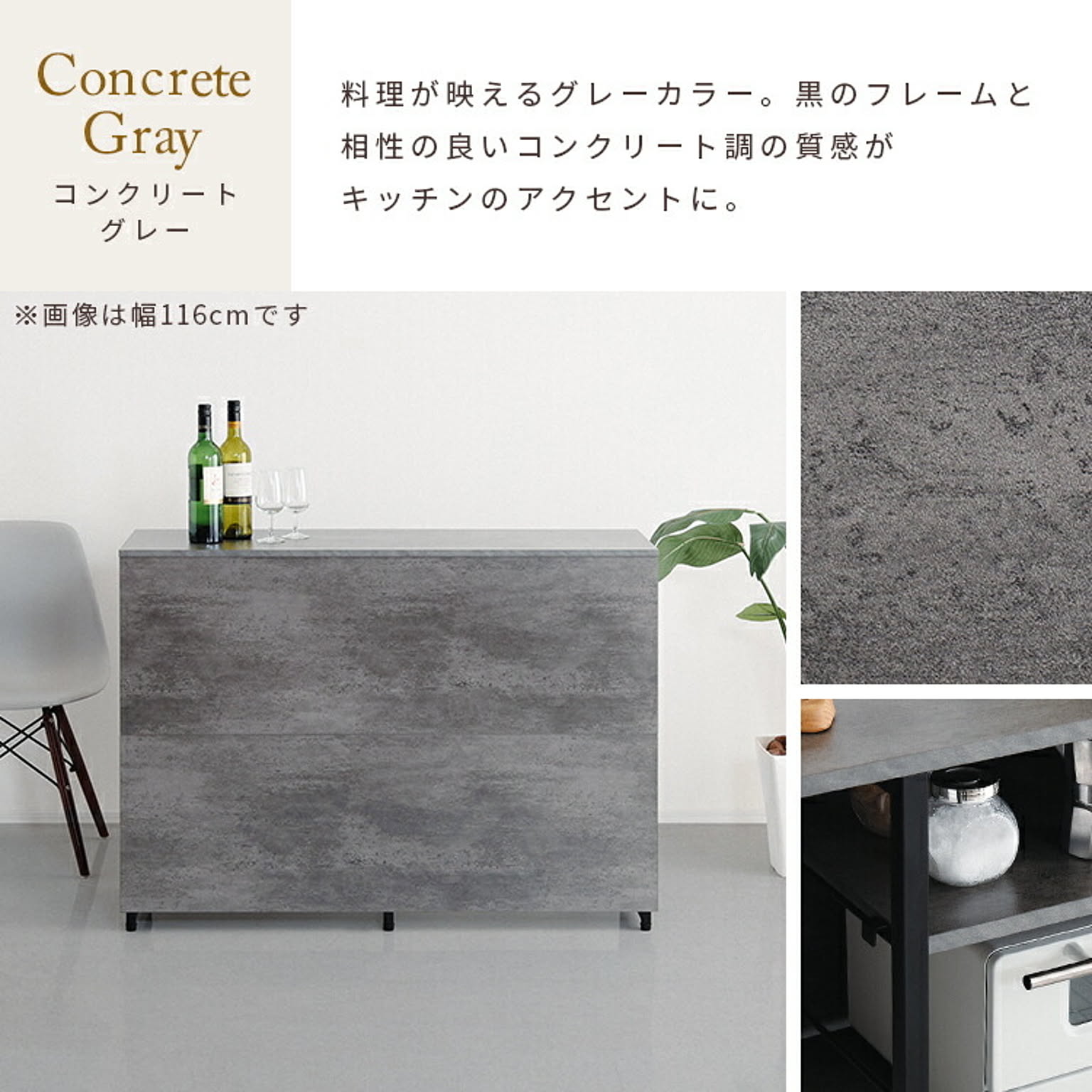 キッチンカウンター キッチンラック 90 120 ゴミ箱上ラック ダストボックス キッチン収納 ゴミ箱収納 アイランド キッチン 収納 間仕切り 目隠し バー カウンター テーブル