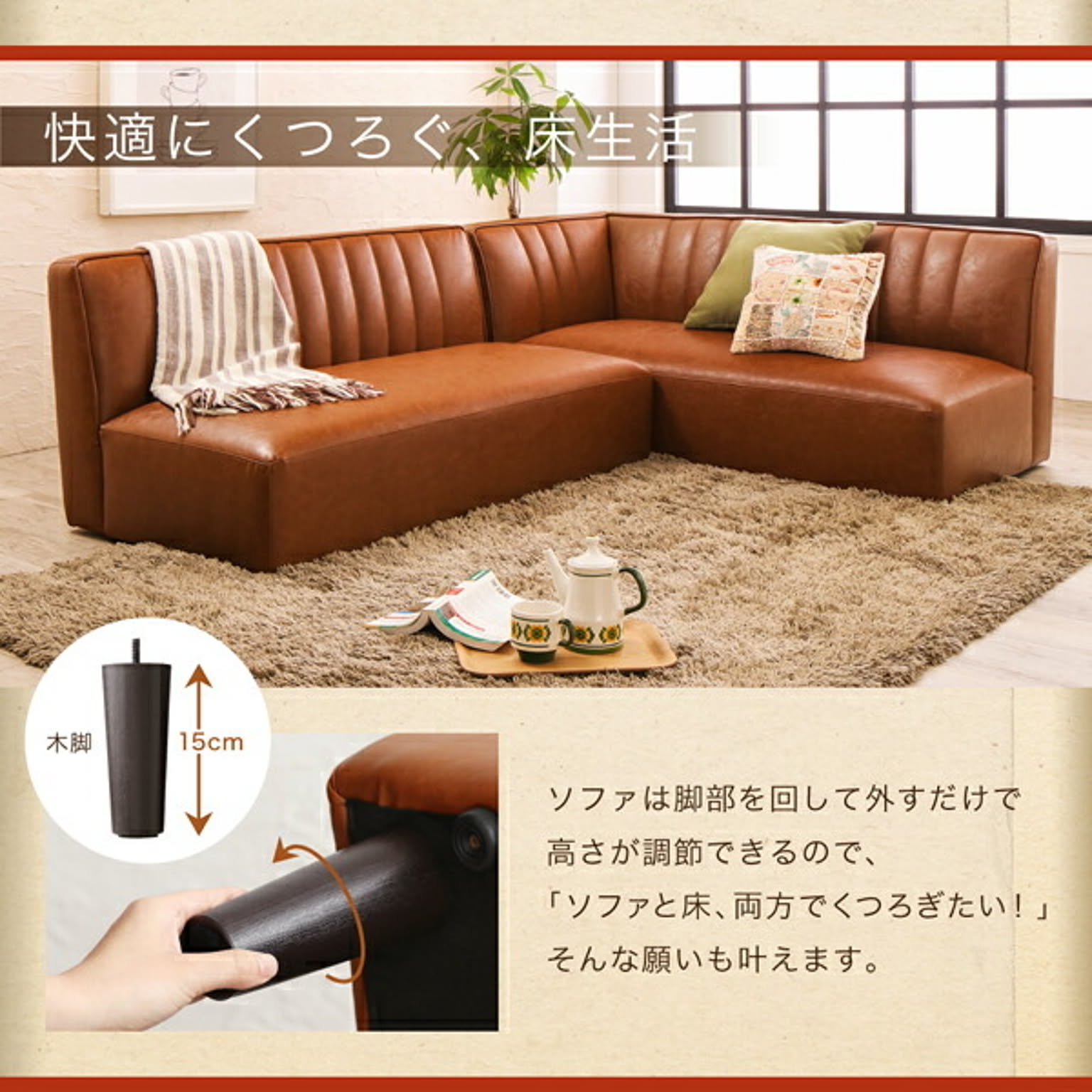 ダイニングテーブル