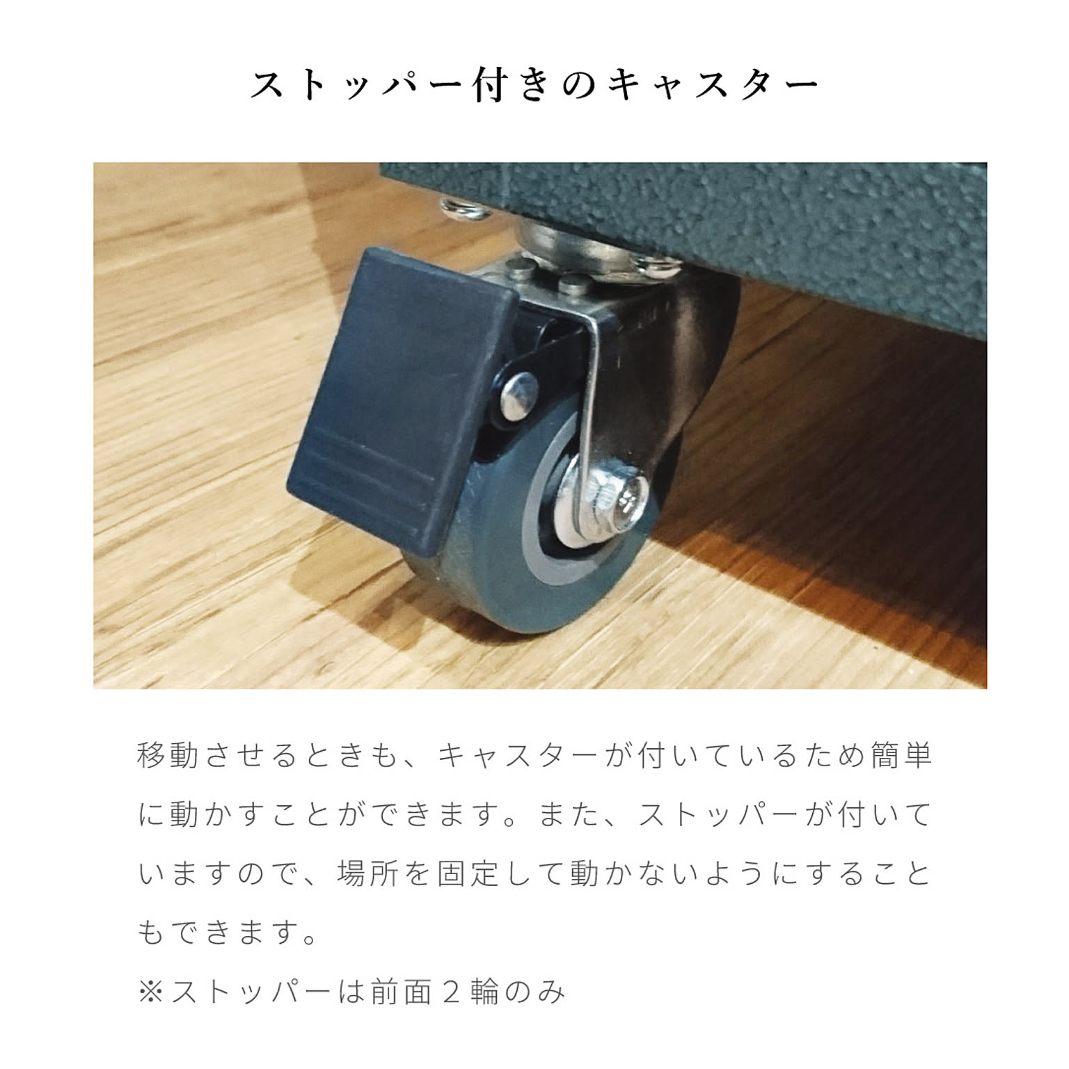 キャビネット・サイドボード