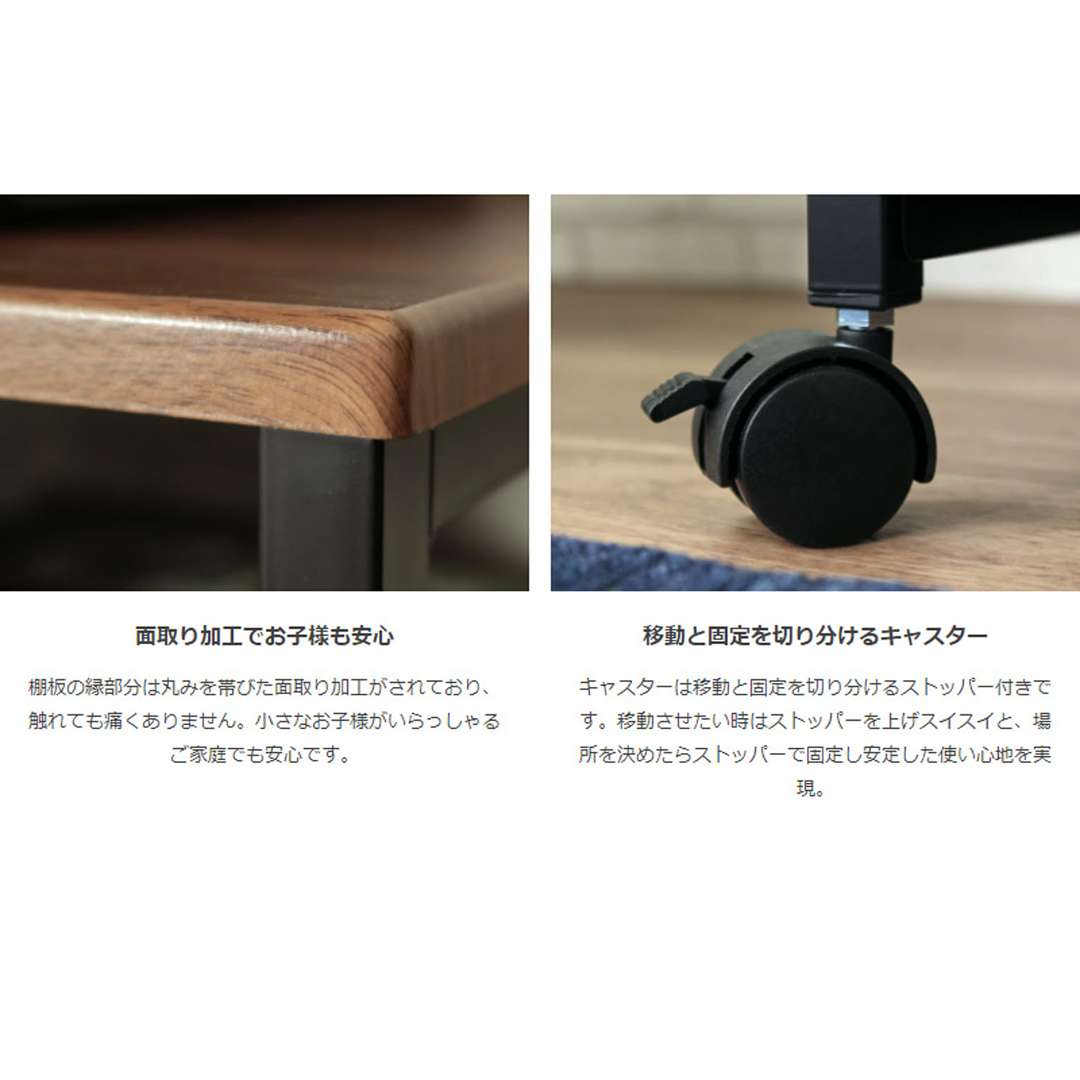 ワゴン