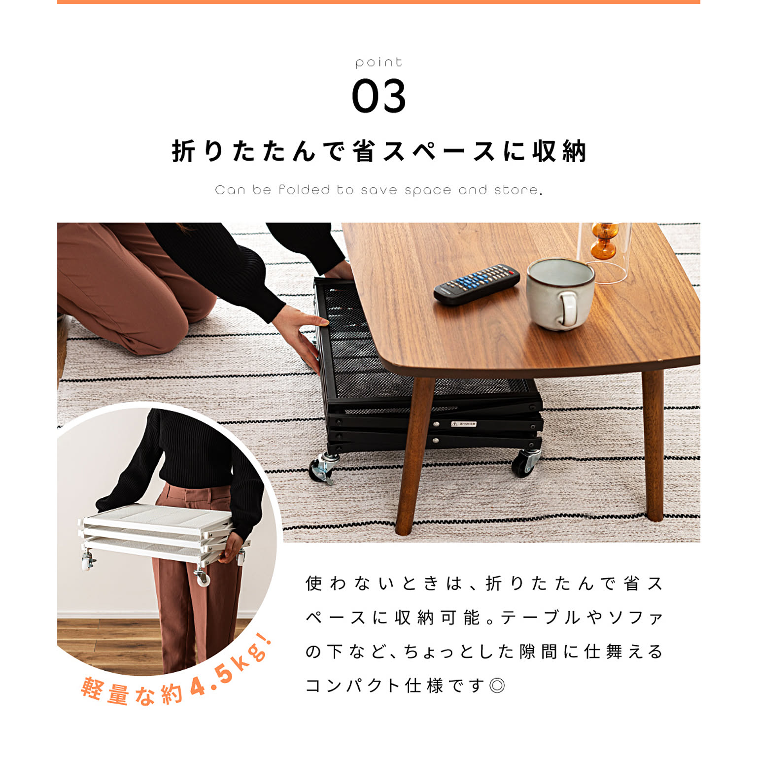オープンラック