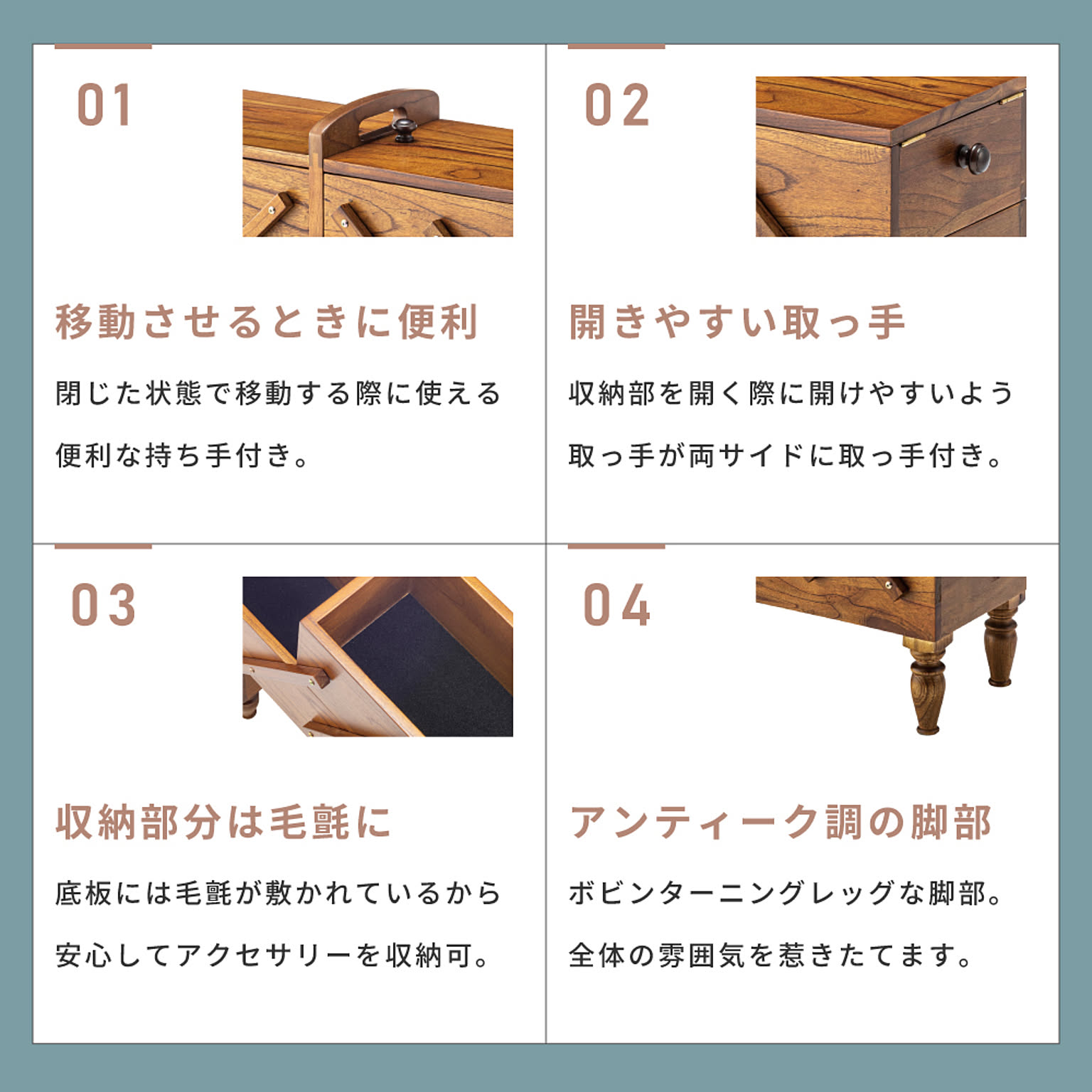 木箱