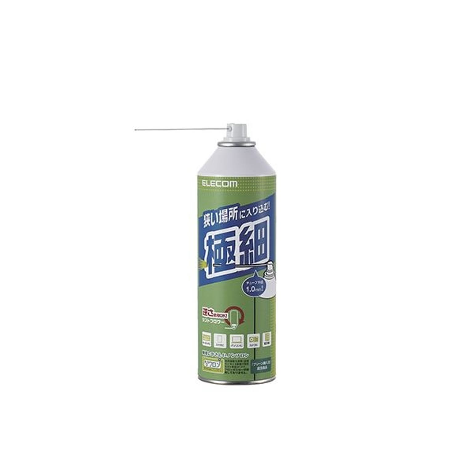 PC周辺機器
