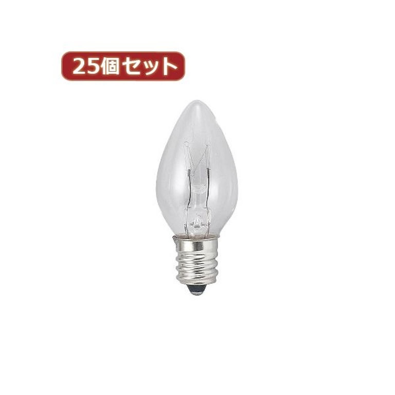 電球