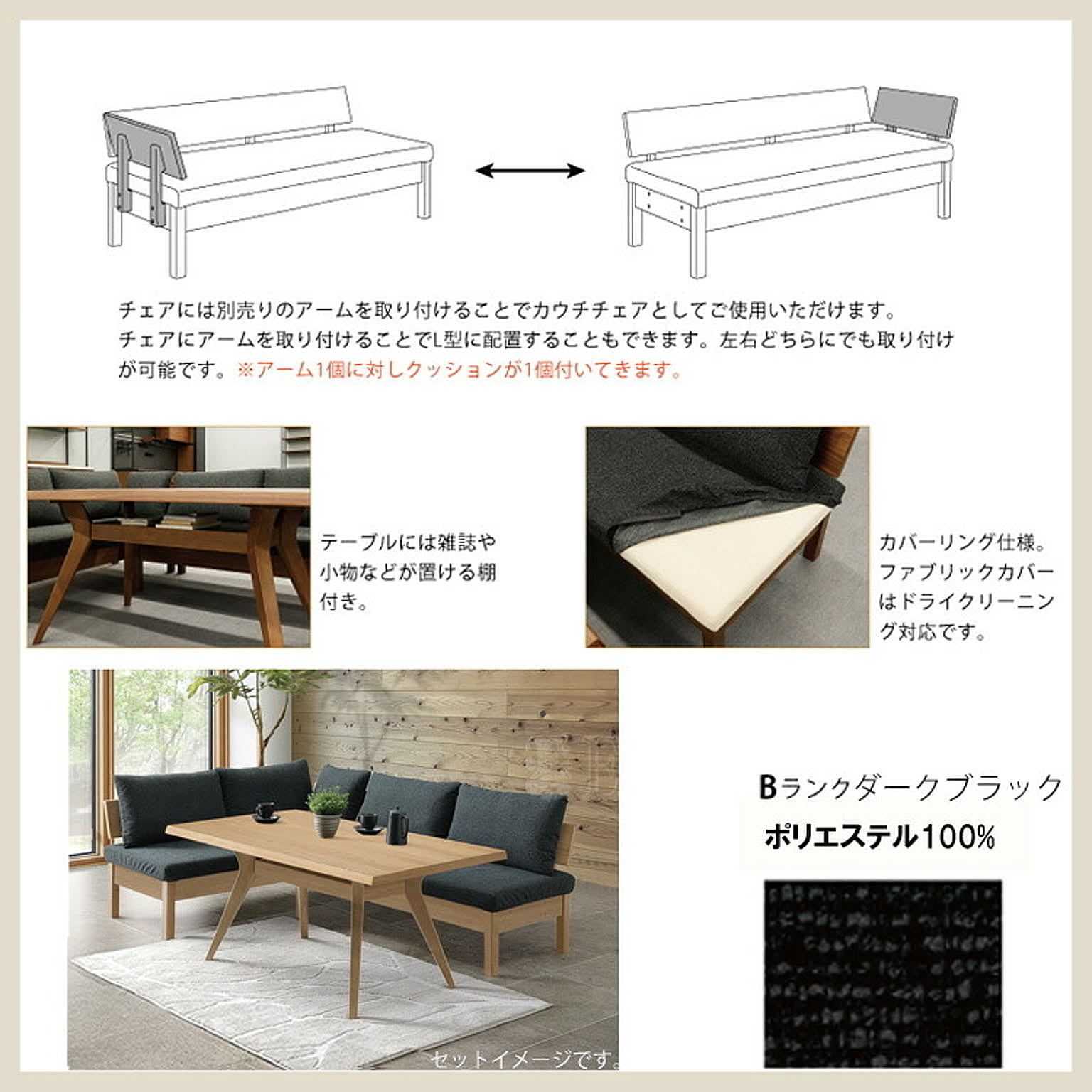 スツール・丸椅子
