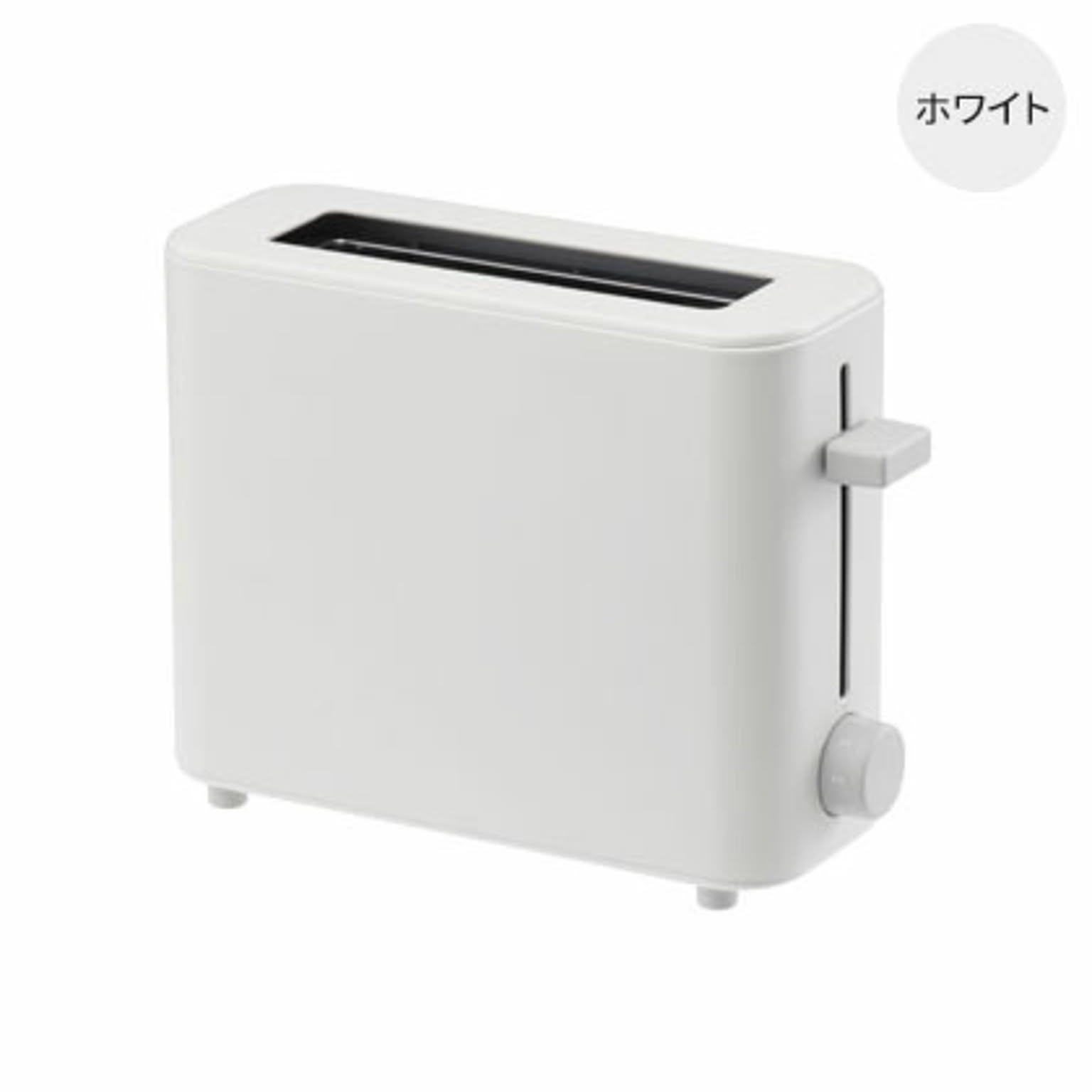 ±0 プラスマイナスゼロ Pop-up toaster ポップアップトースター1枚焼き XKT-V030 4〜8枚切り対応 焼き色調整 コンパクト グッドデザイン賞受賞