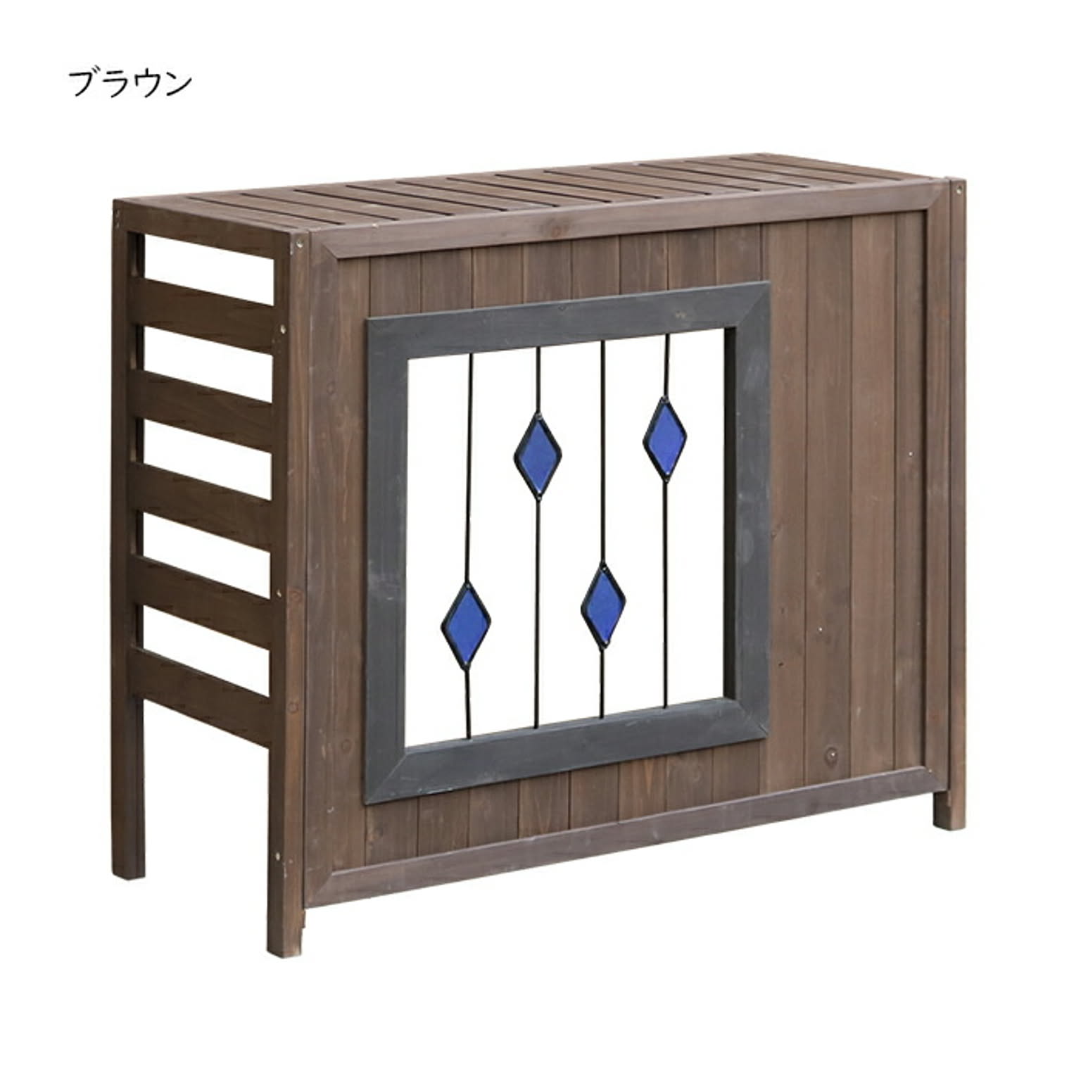 室外機カバー 組立式 ステンドグラス AC-DG930 幅930x奥行390x高さ800mm 住まいスタイル