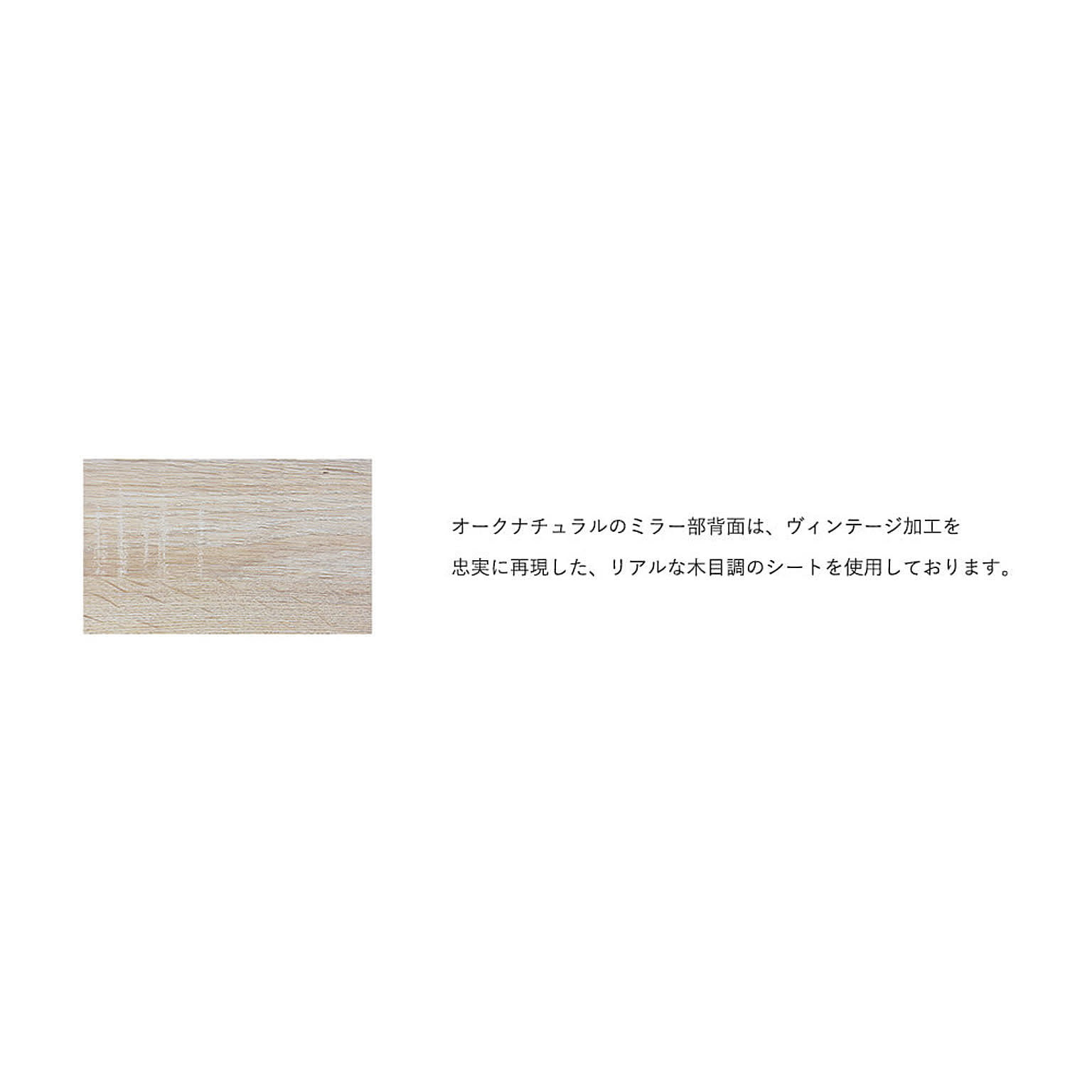 卓上ミラー・卓上鏡