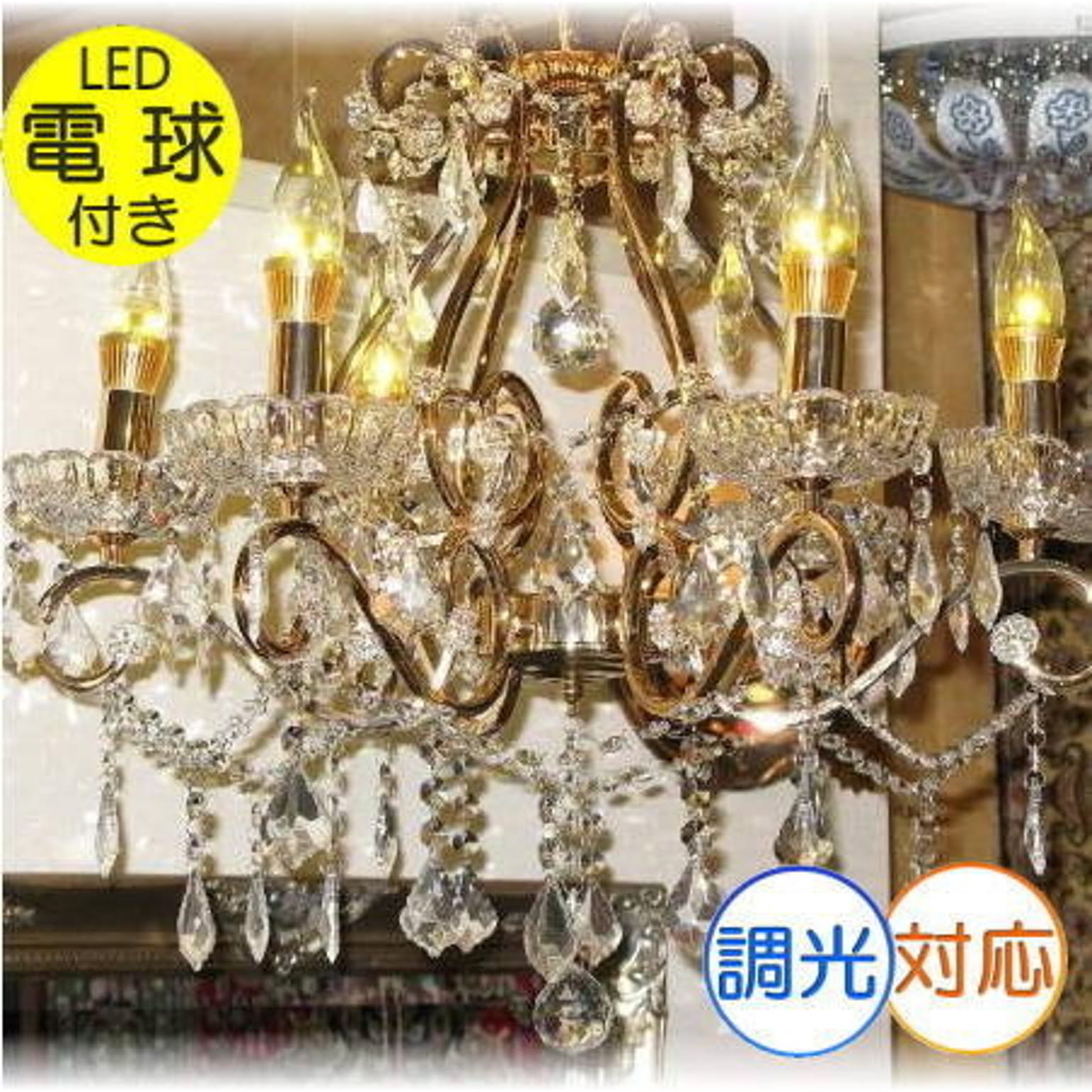 北欧の照明クリスタルシャンデリア