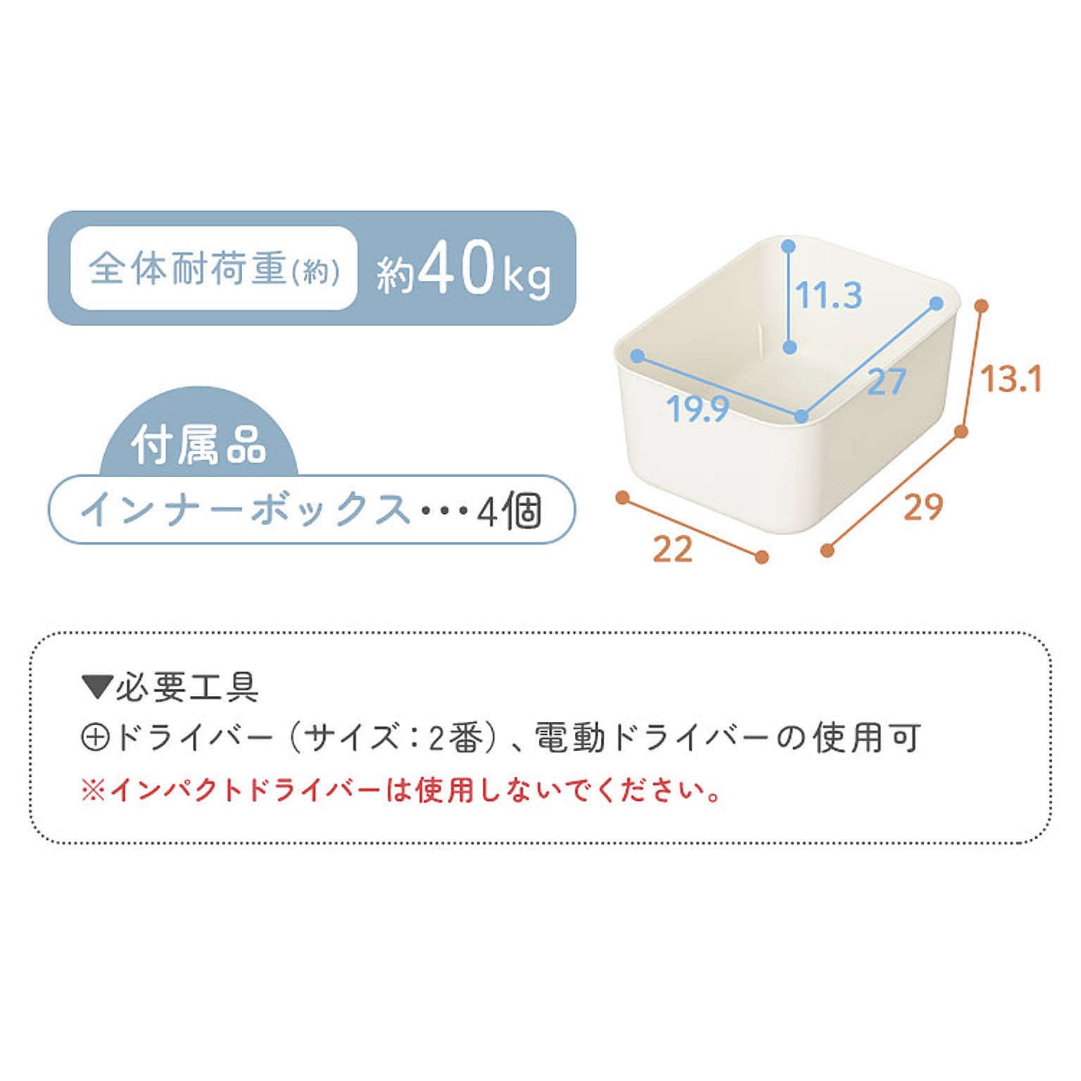 ブックシェルフ・本棚