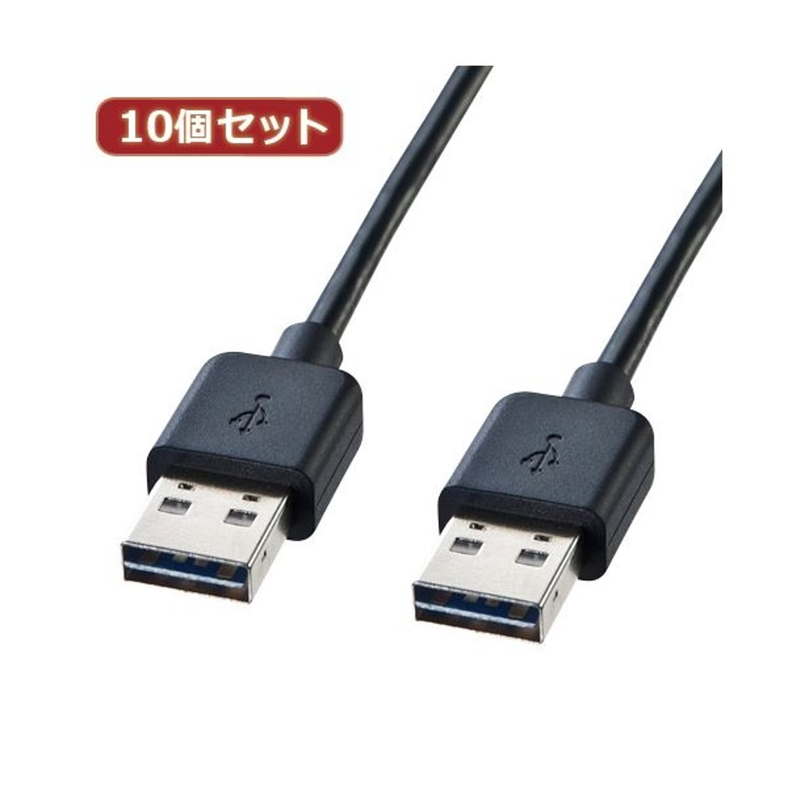 PC周辺機器