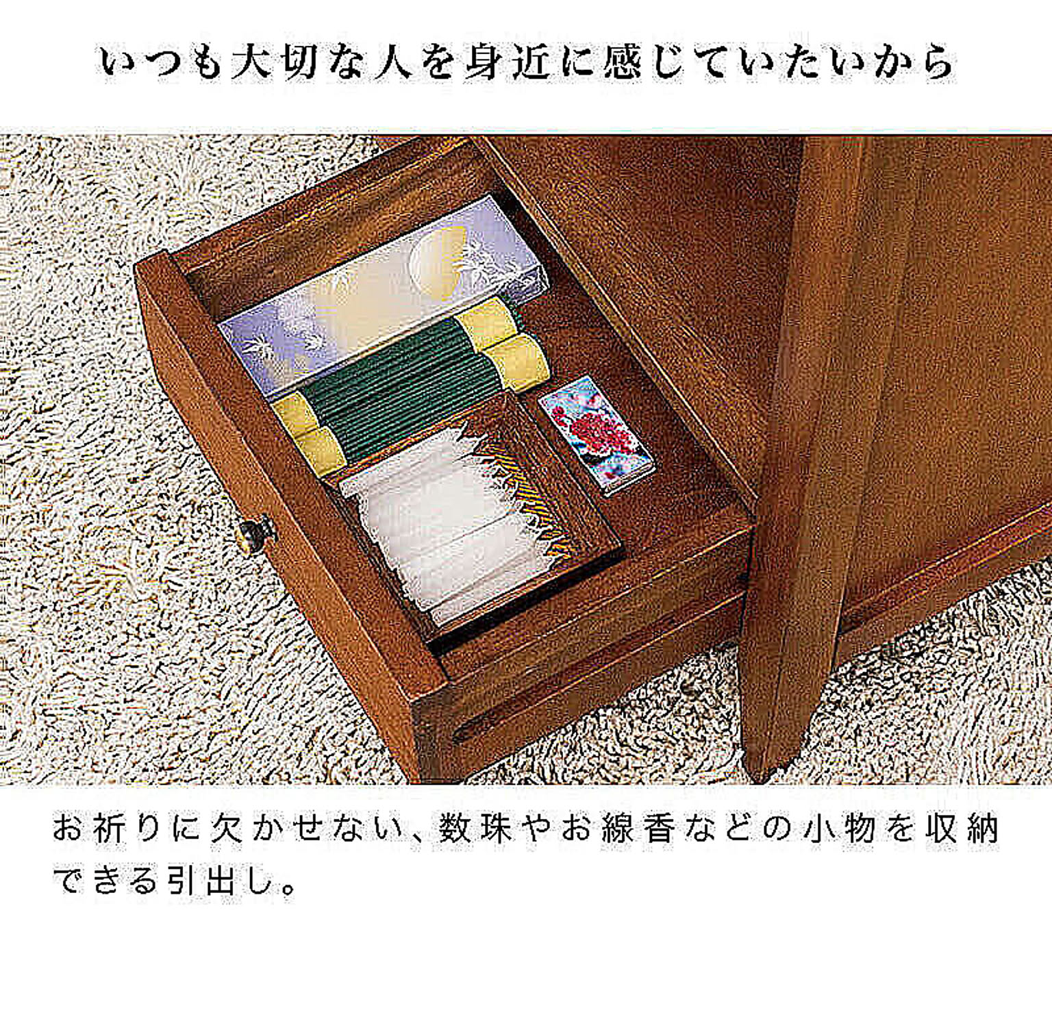 スツール・丸椅子