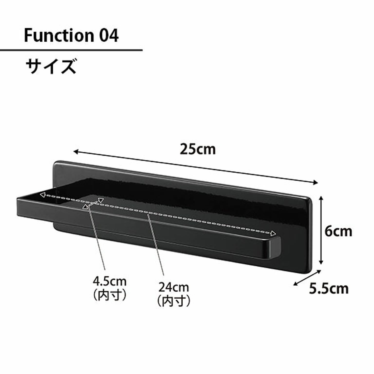 キッチンウォールラック