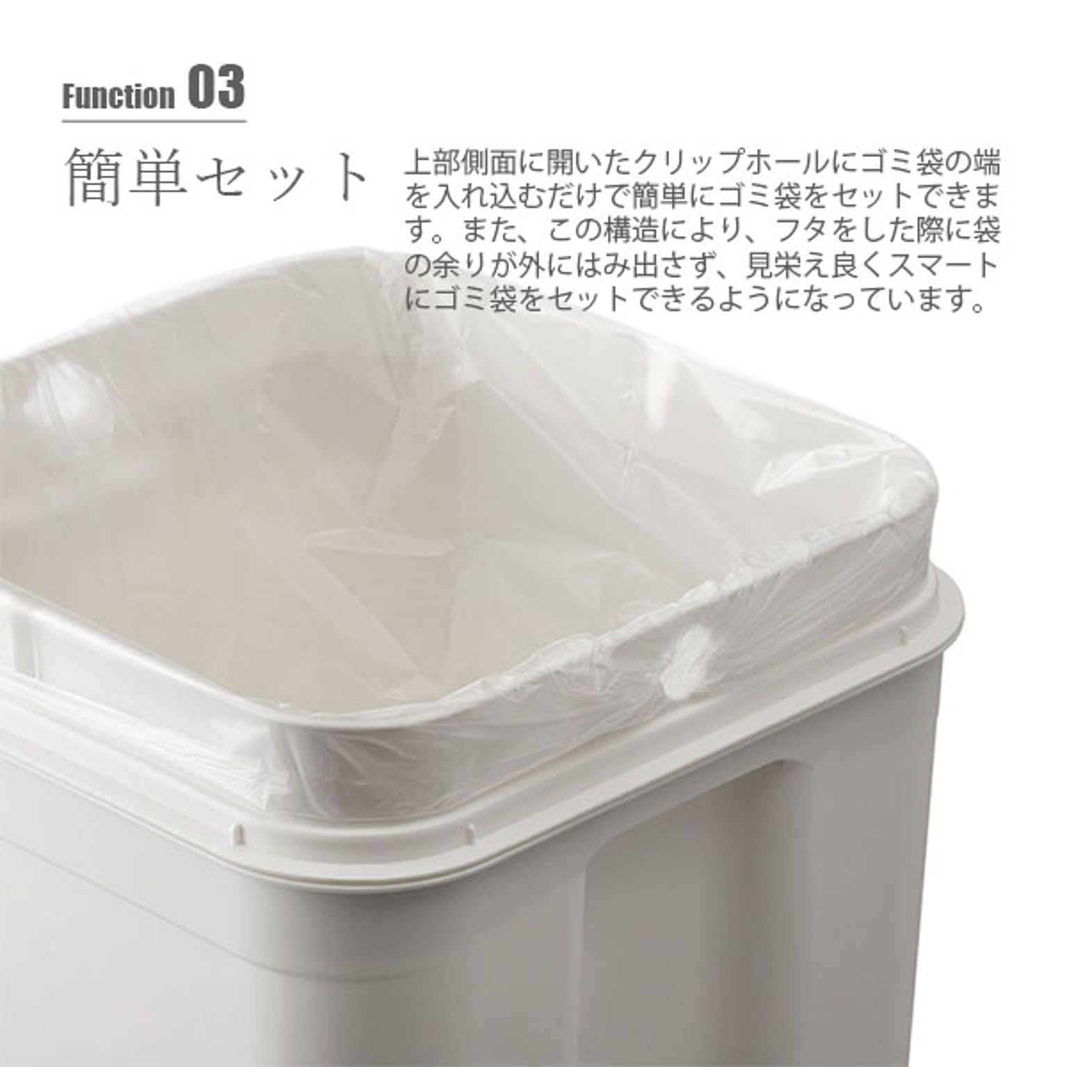 ゴミ箱・ダストボックス